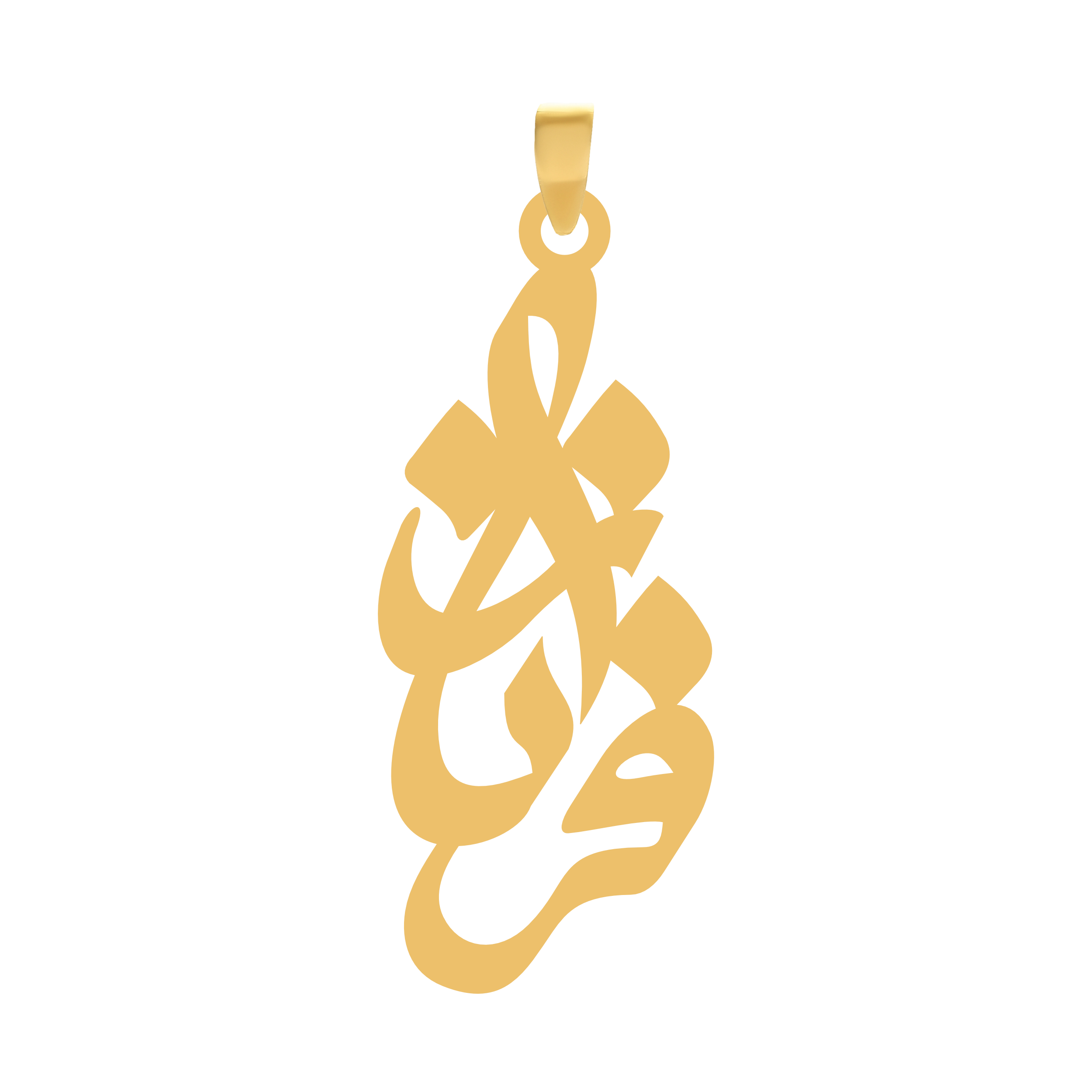 فرناز آویز گردنبند طلا ۱۸ عیار اسم فرناز
