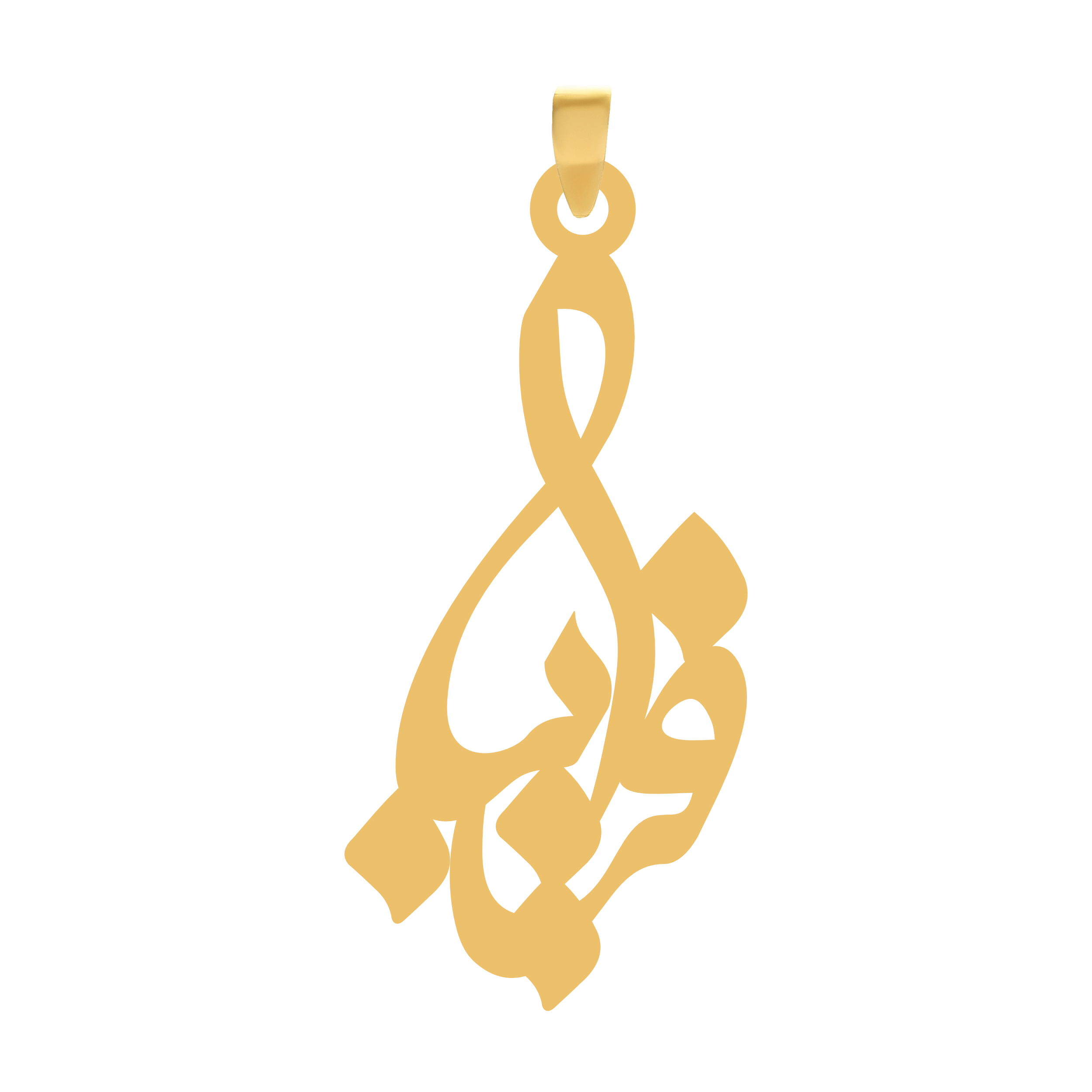 فریبا آویز گردنبند طلا ۱۸ عیار اسم فریبا