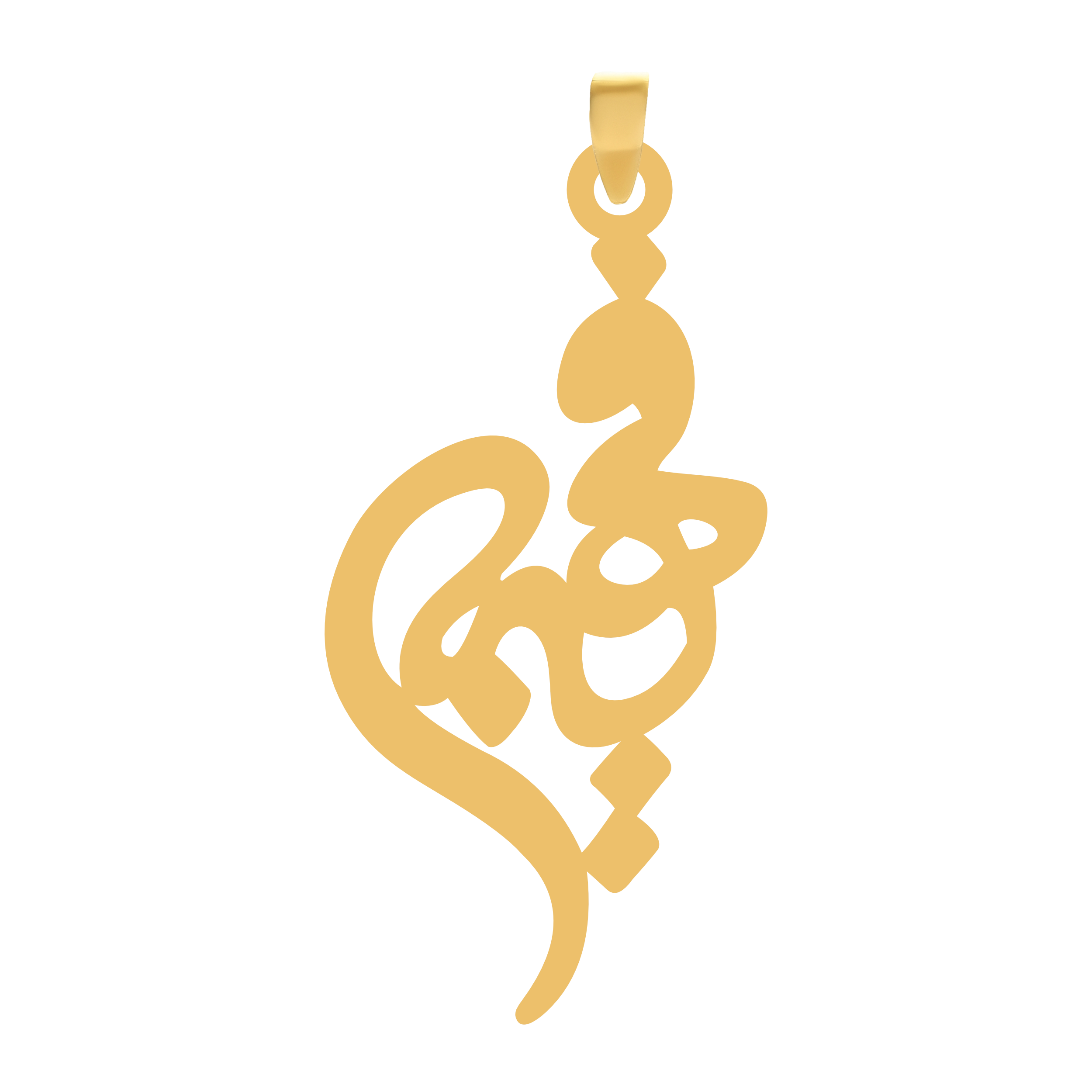 فهیمه آویز گردنبند طلا ۱۸ عیار اسم فهیمه