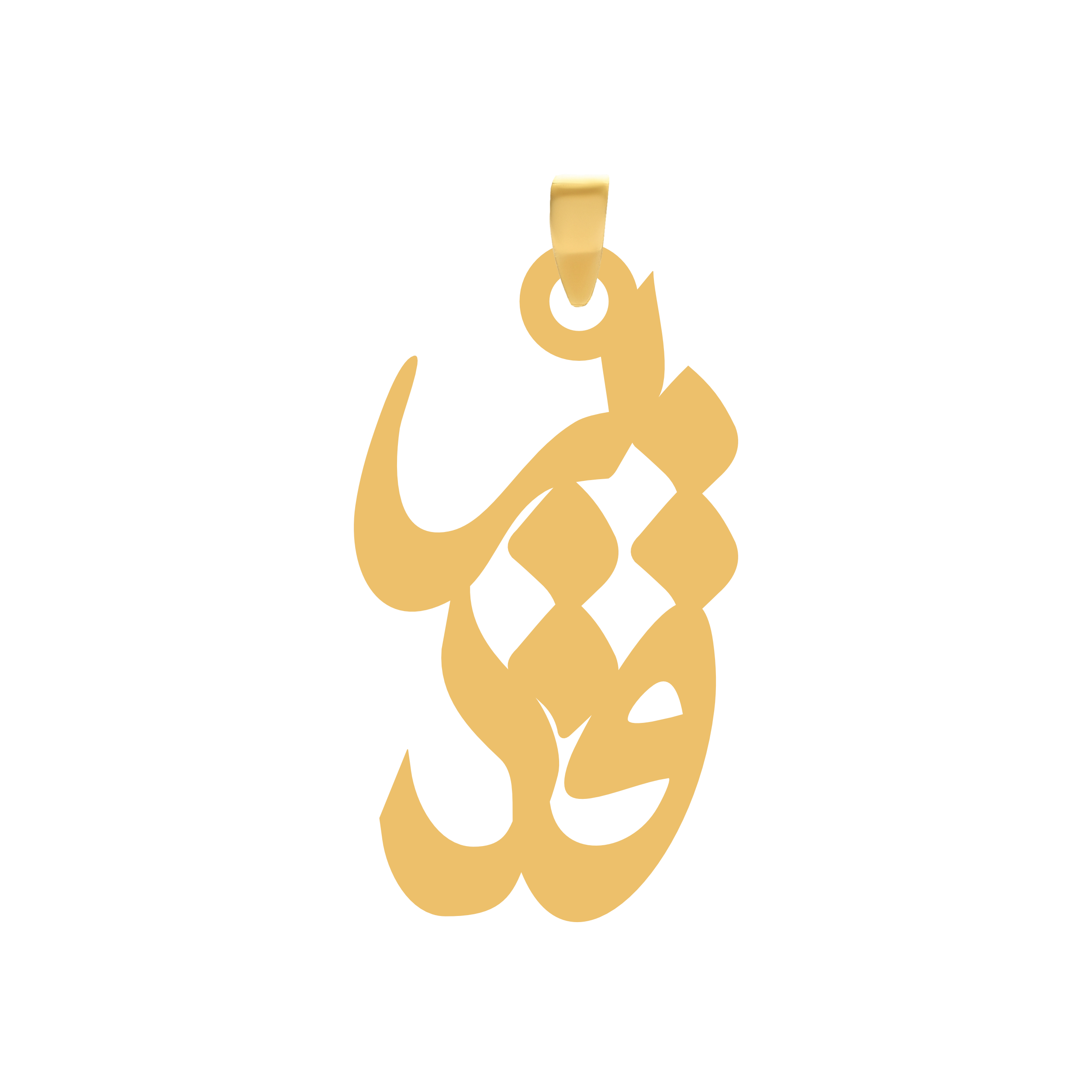 قدیر آویز گردنبند طلا ۱۸ عیار اسم قدیر