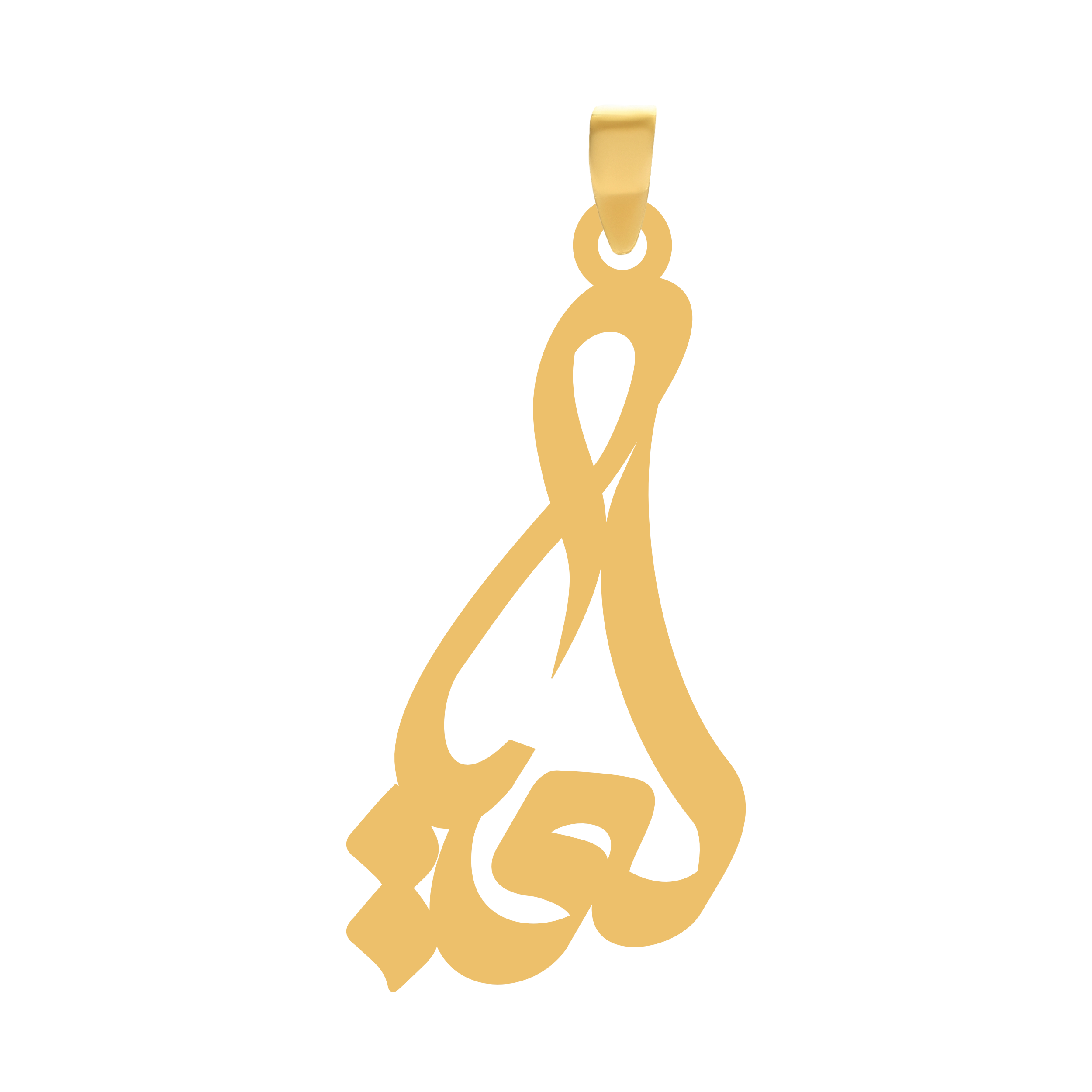 لعیا آویز گردنبند طلا ۱۸ عیار اسم لعیا