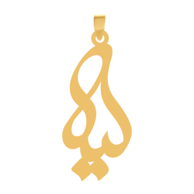 آویز گردنبند طلا ۱۸ عیار اسم لیلا