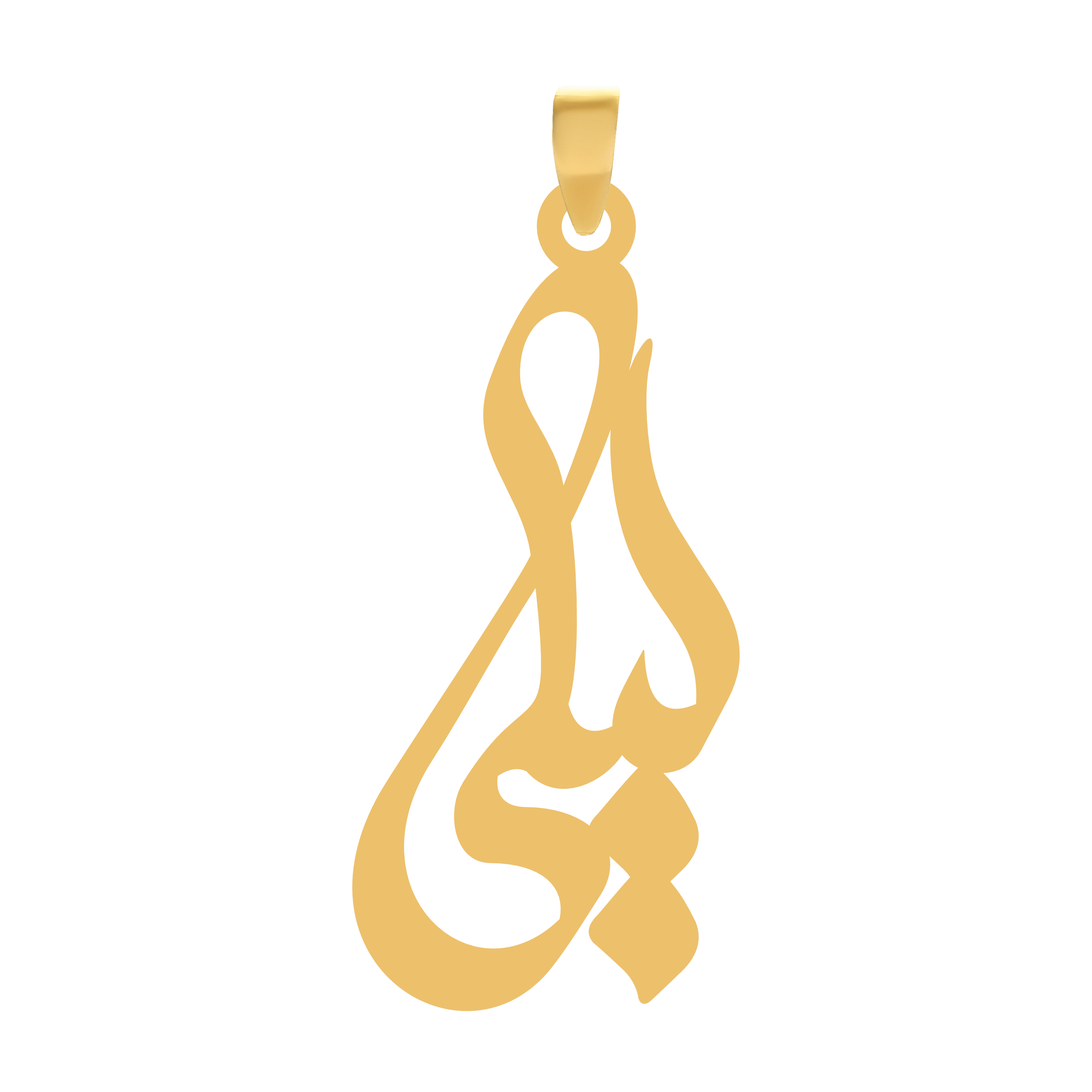 لیلی آویز گردنبند طلا ۱۸ عیار اسم لیلی