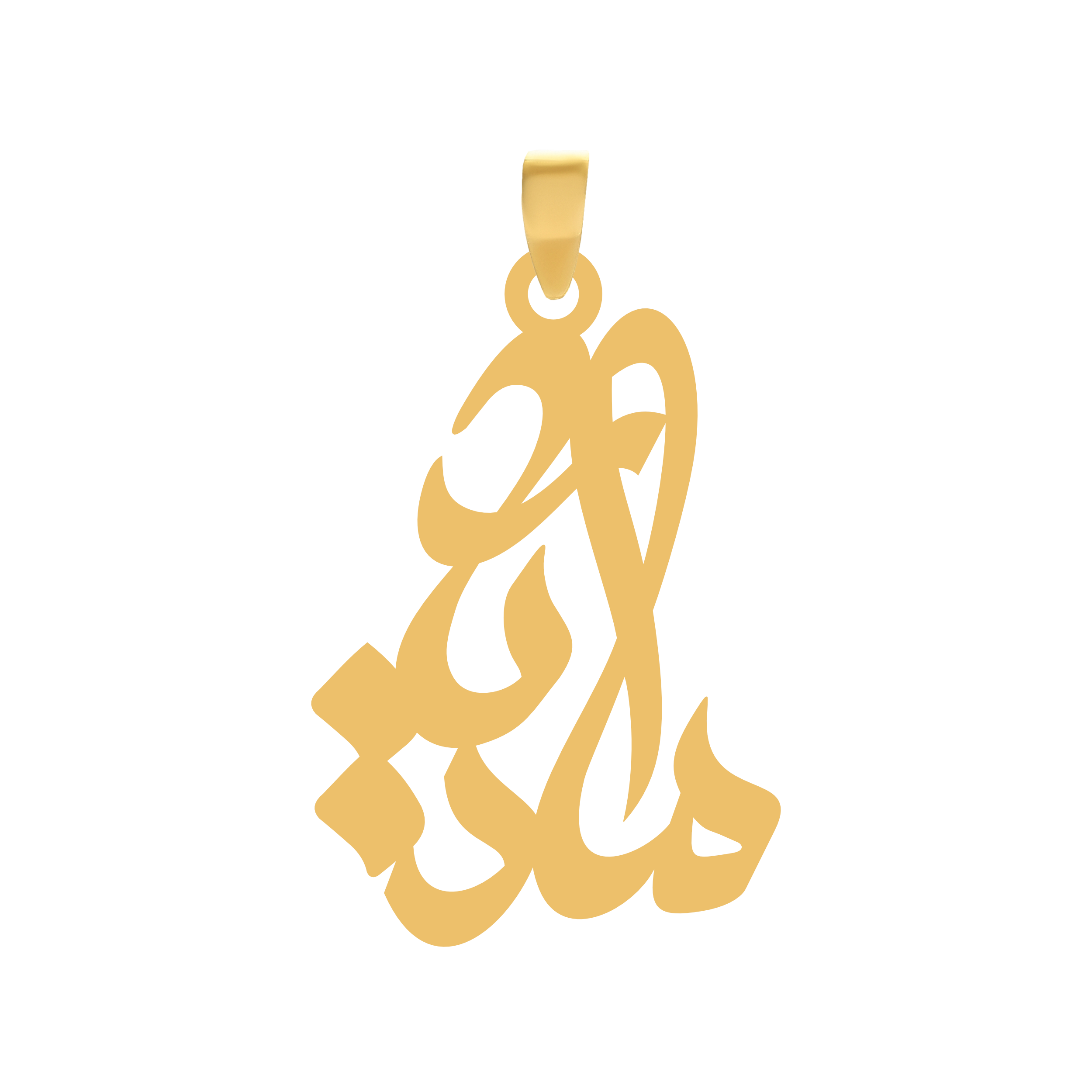 مادیار آویز گردنبند طلا ۱۸ عیار اسم مادیار