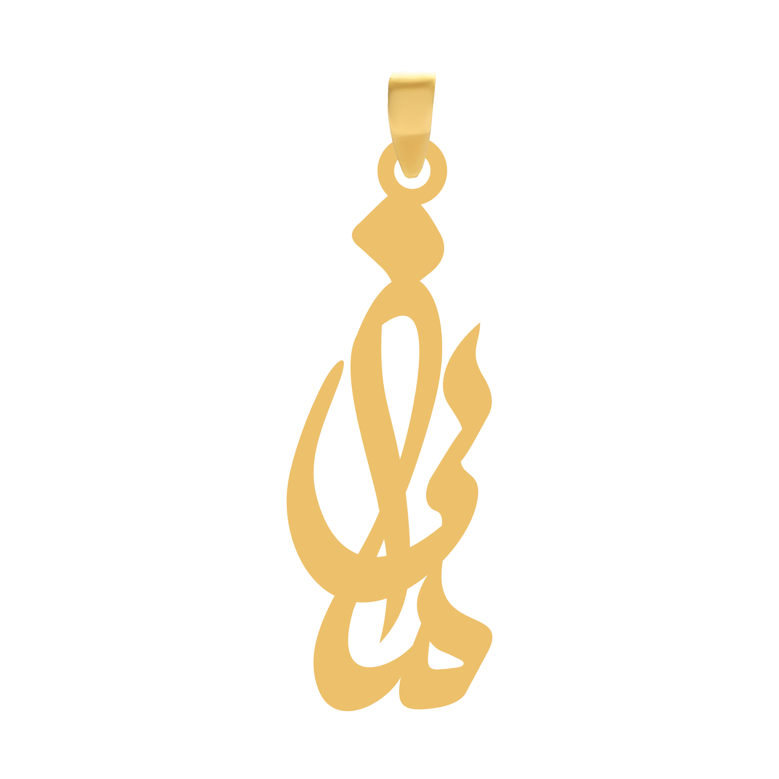 مانی آویز گردنبند طلا ۱۸ عیار اسم مانی