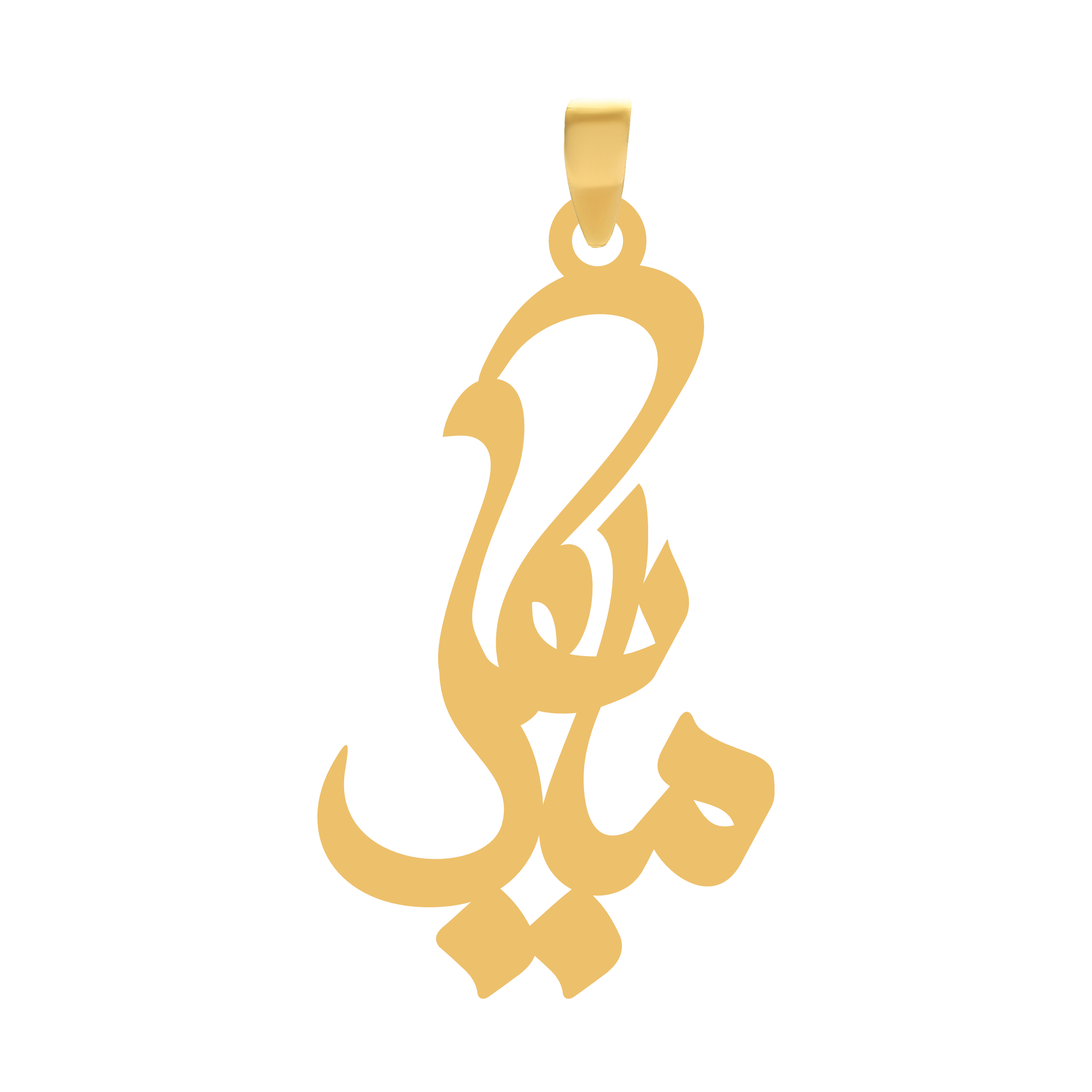 مایکل آویز گردنبند طلا ۱۸ عیار اسم مایکل