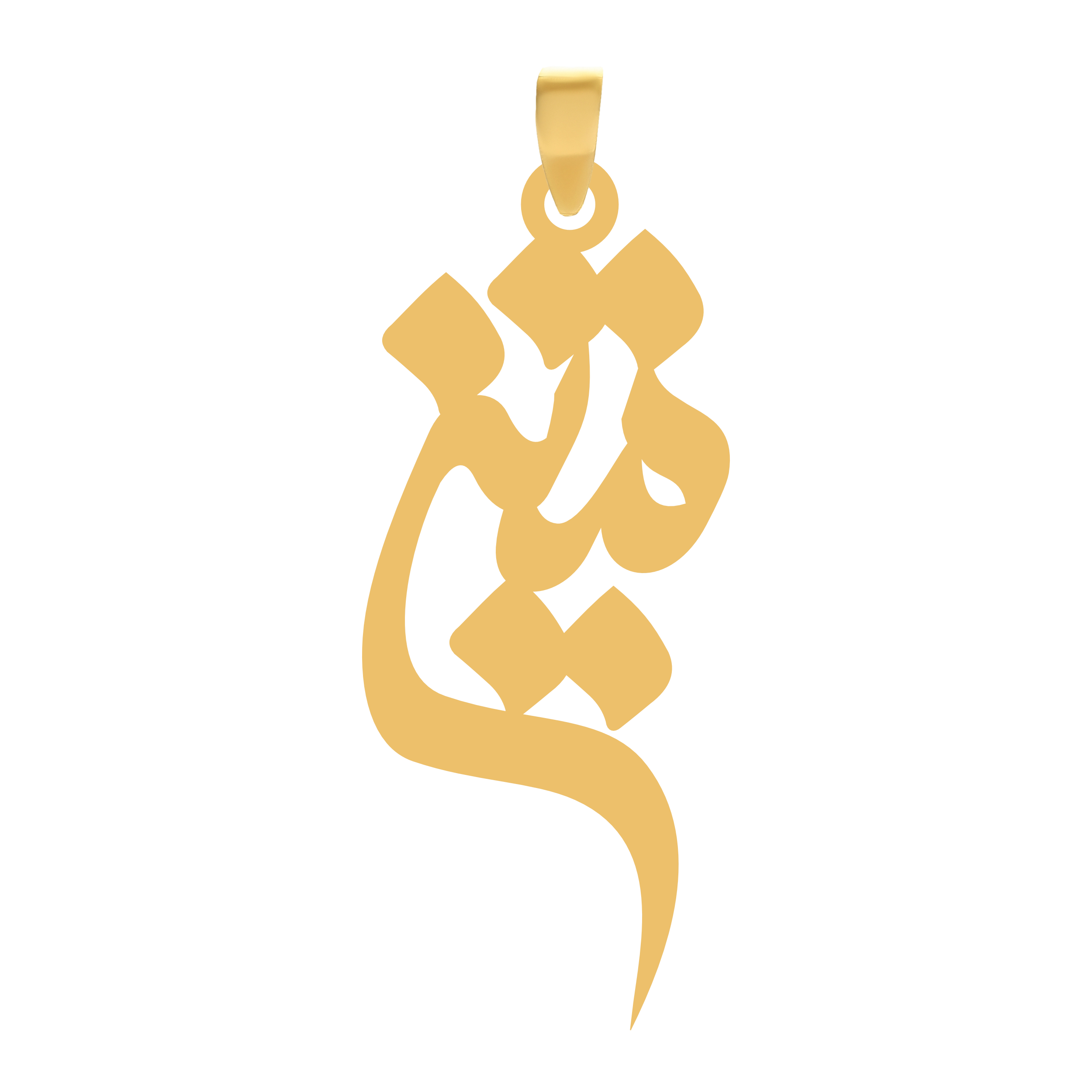 متین آویز گردنبند طلا ۱۸ عیار اسم متین