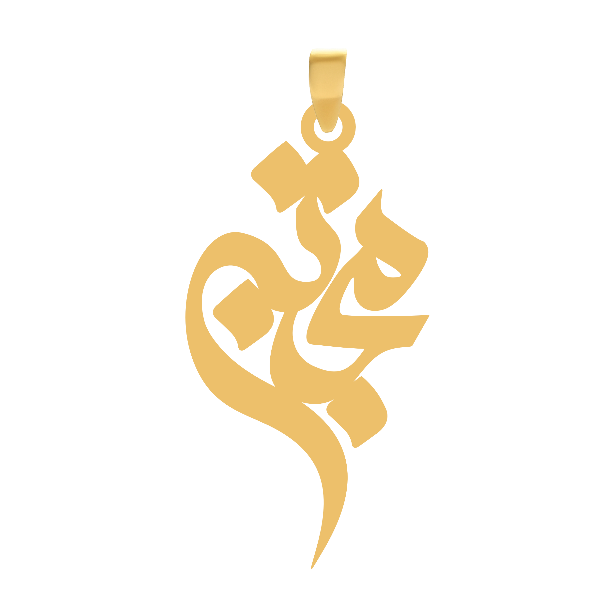 مجتبی آویز گردنبند طلا ۱۸ عیار اسم مجتبی