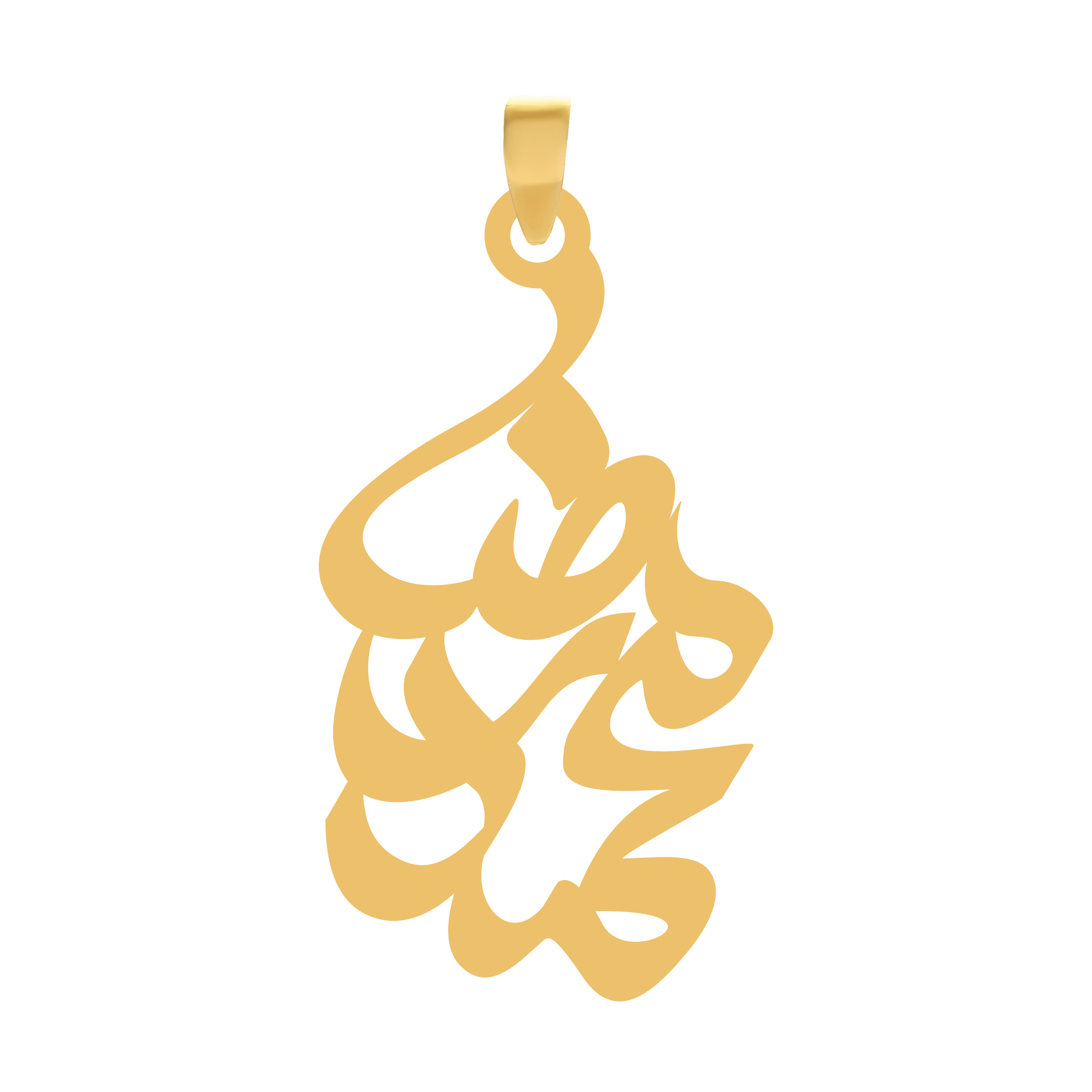 محمدرضا آویز گردنبند طلا ۱۸ عیار اسم محمدرضا
