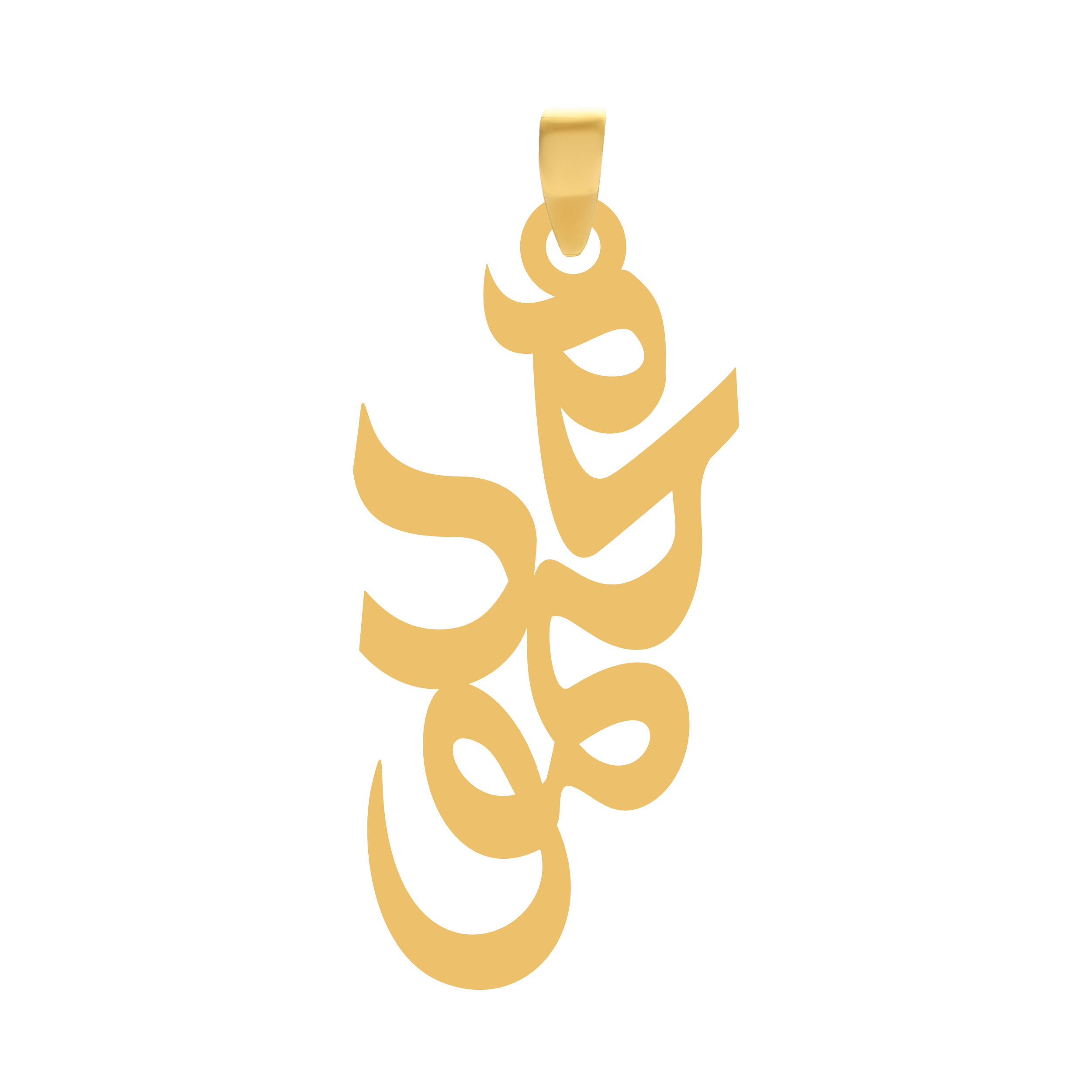 محمود آویز گردنبند طلا ۱۸ عیار اسم محمود