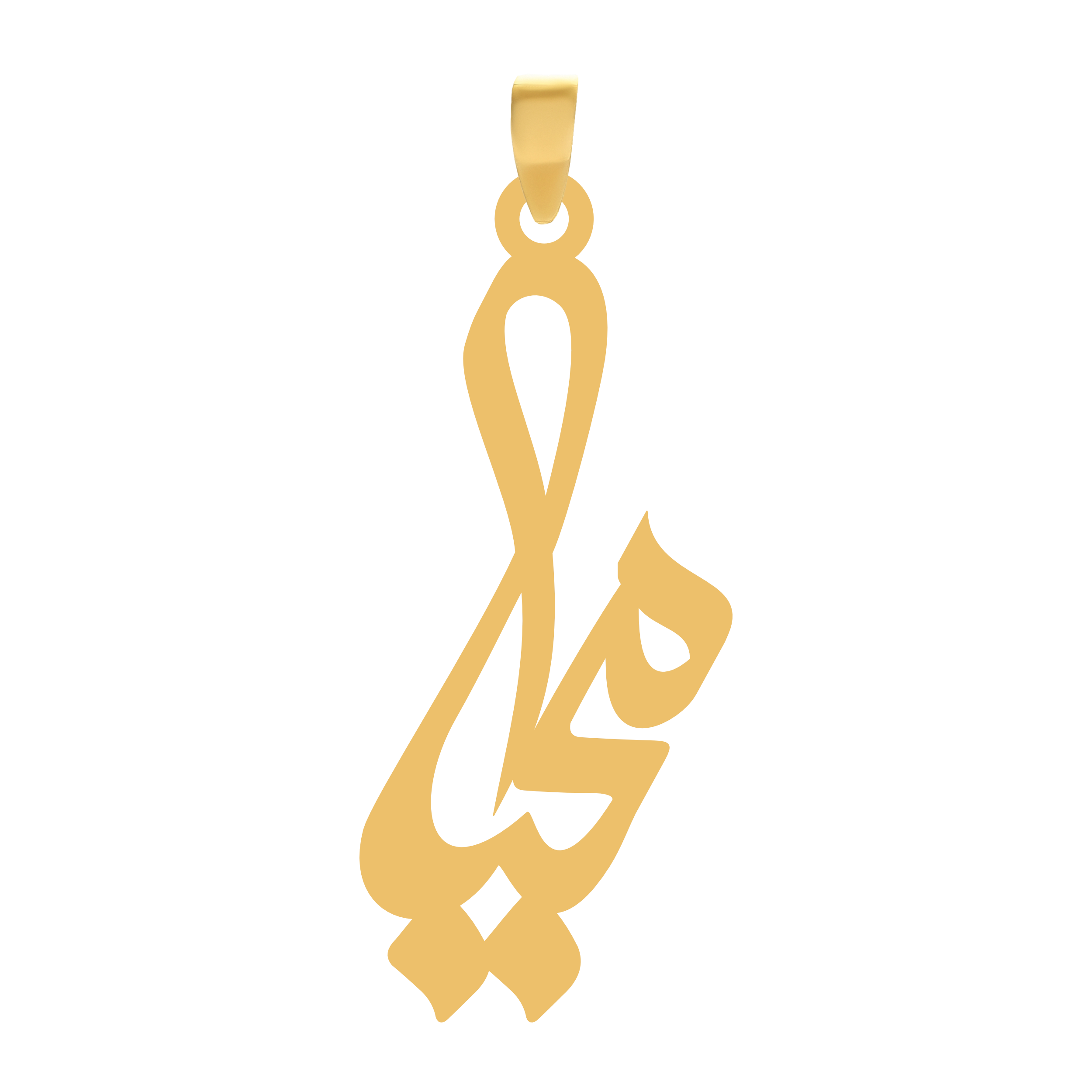 محیا آویز گردنبند طلا ۱۸ عیار اسم محیا