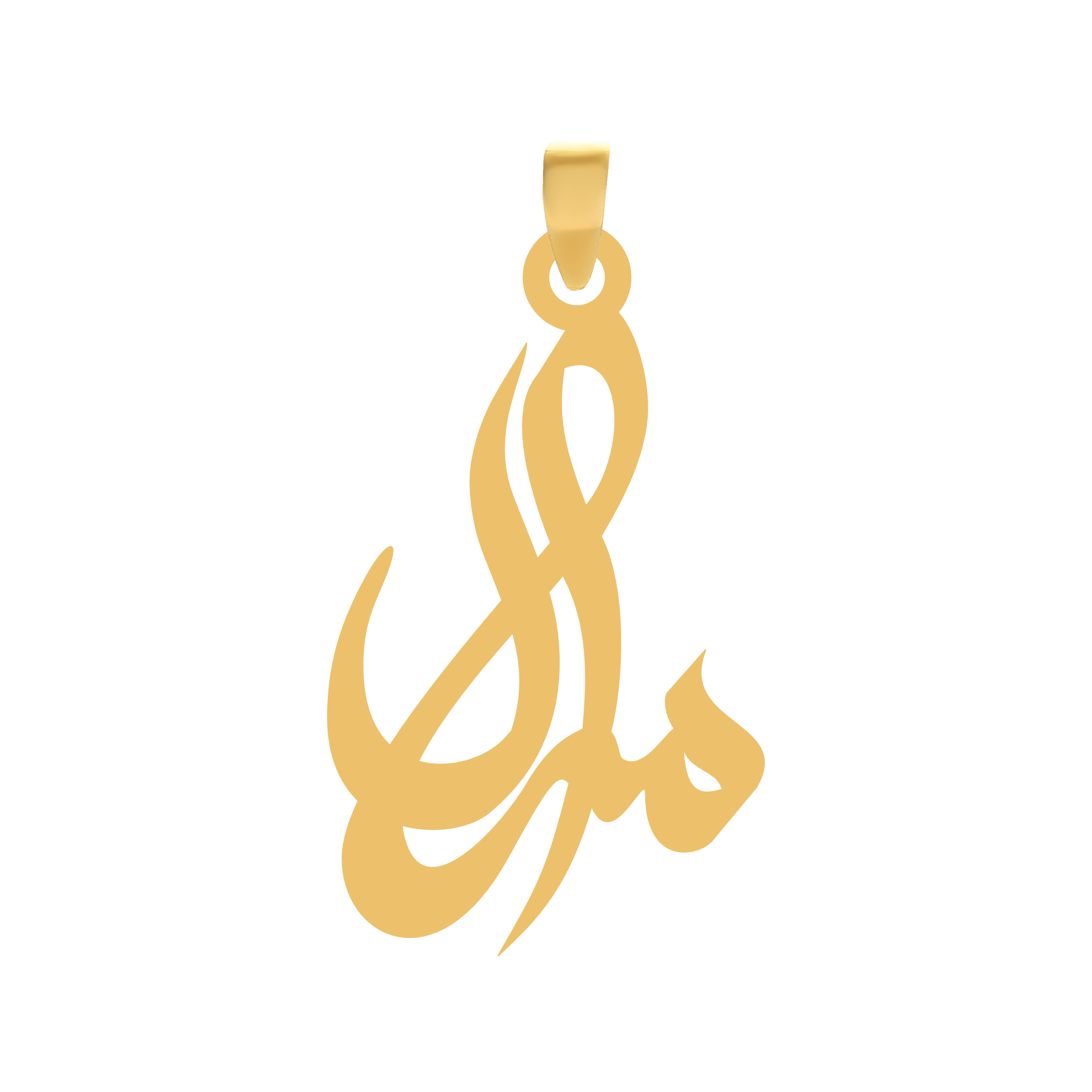 مرال آویز گردنبند طلا ۱۸ عیار اسم مرال