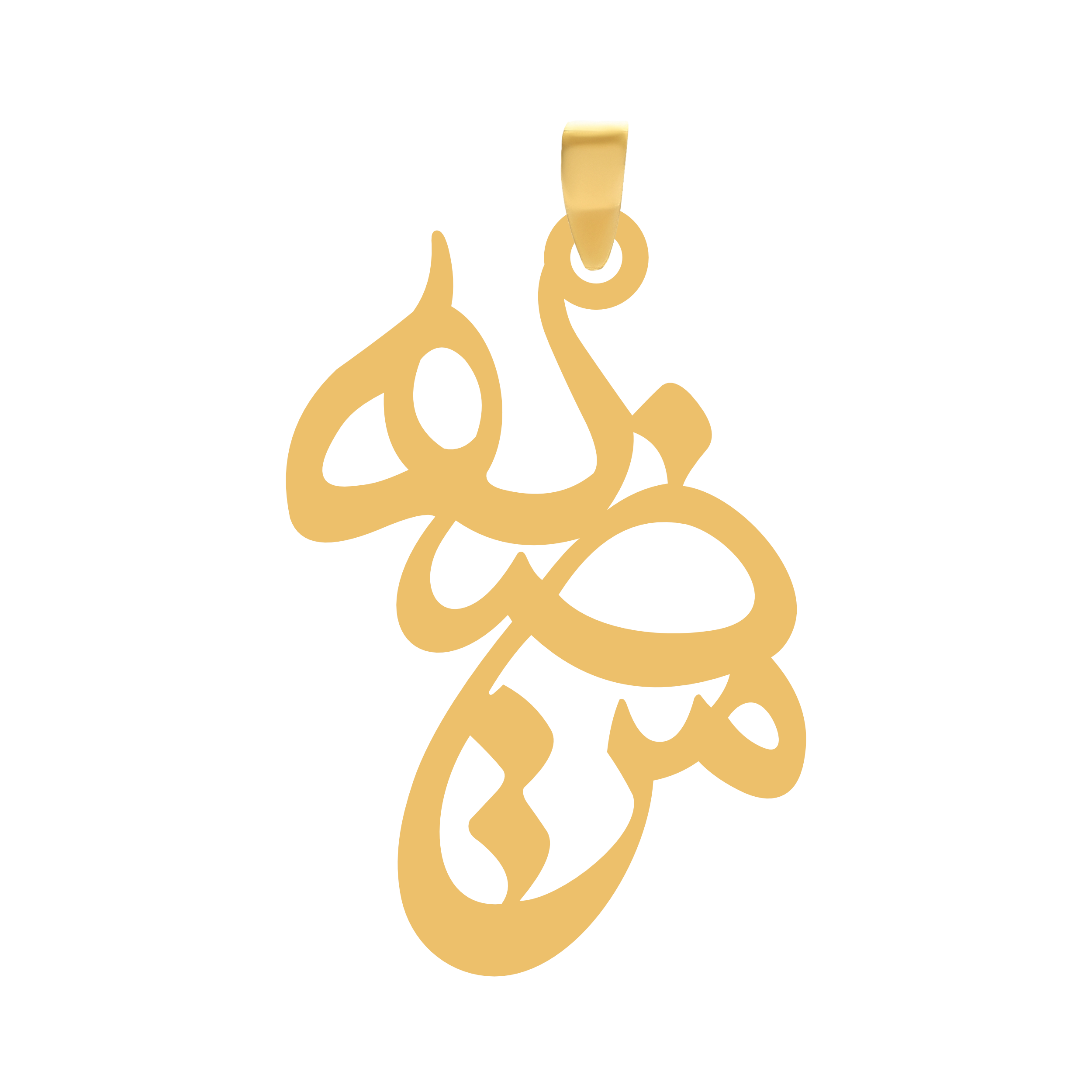 مرضیه آویز گردنبند طلا ۱۸ عیار اسم مرضیه