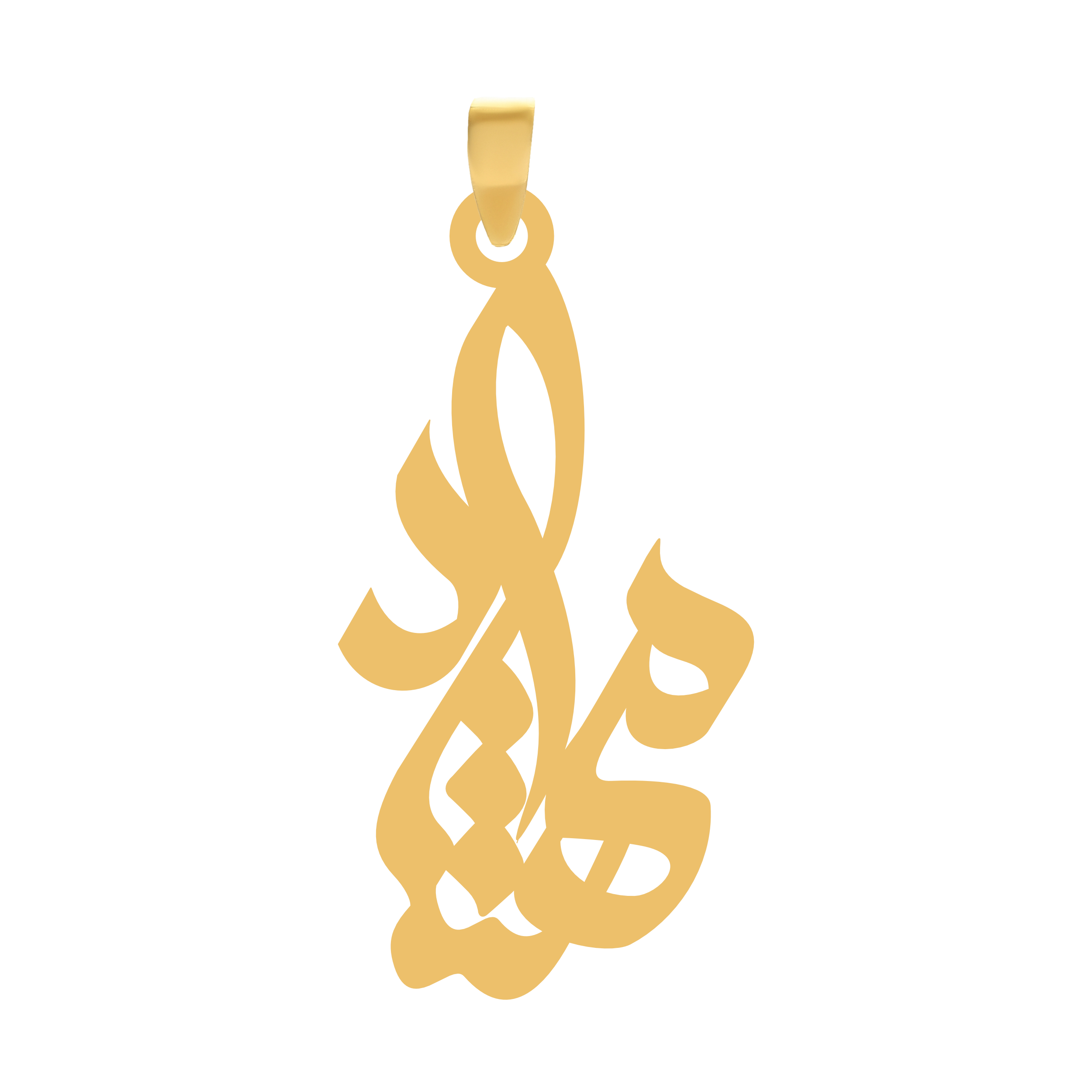 مهشاد آویز گردنبند طلا ۱۸ عیار اسم مهشاد