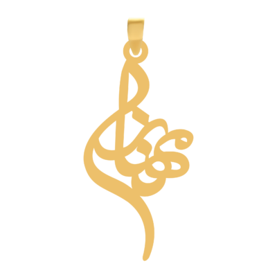 آویز گردنبند طلا ۱۸ عیار اسم مهناز