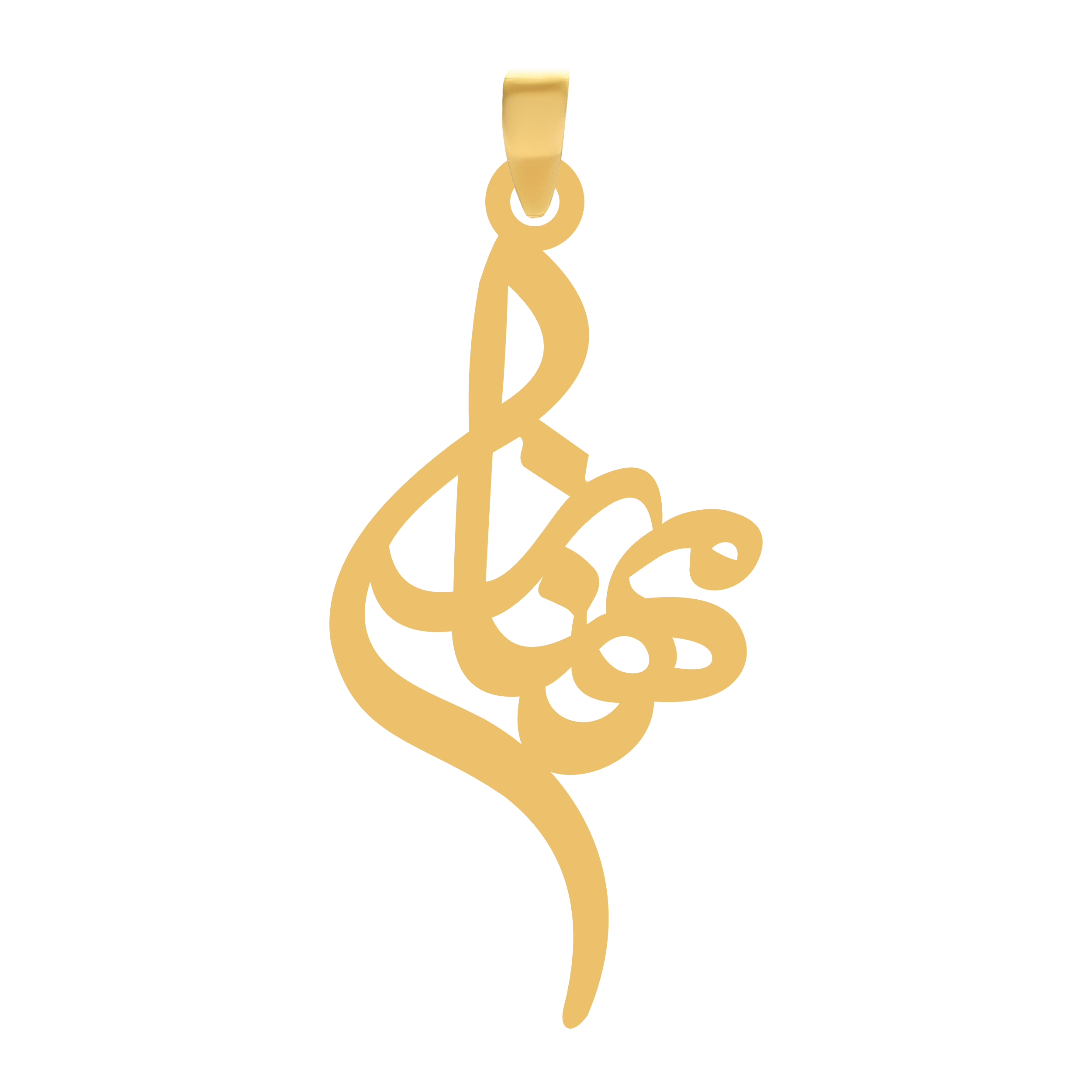 مهناز آویز گردنبند طلا ۱۸ عیار اسم مهناز