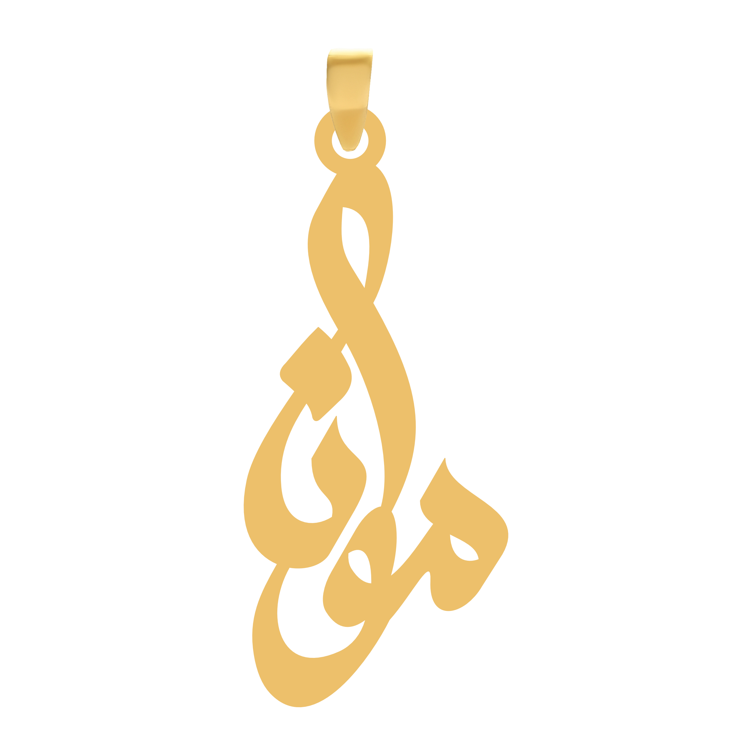 مونا آویز گردنبند طلا ۱۸ عیار اسم مونا