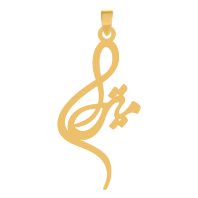 آویز گردنبند طلا ۱۸ عیار اسم میترا