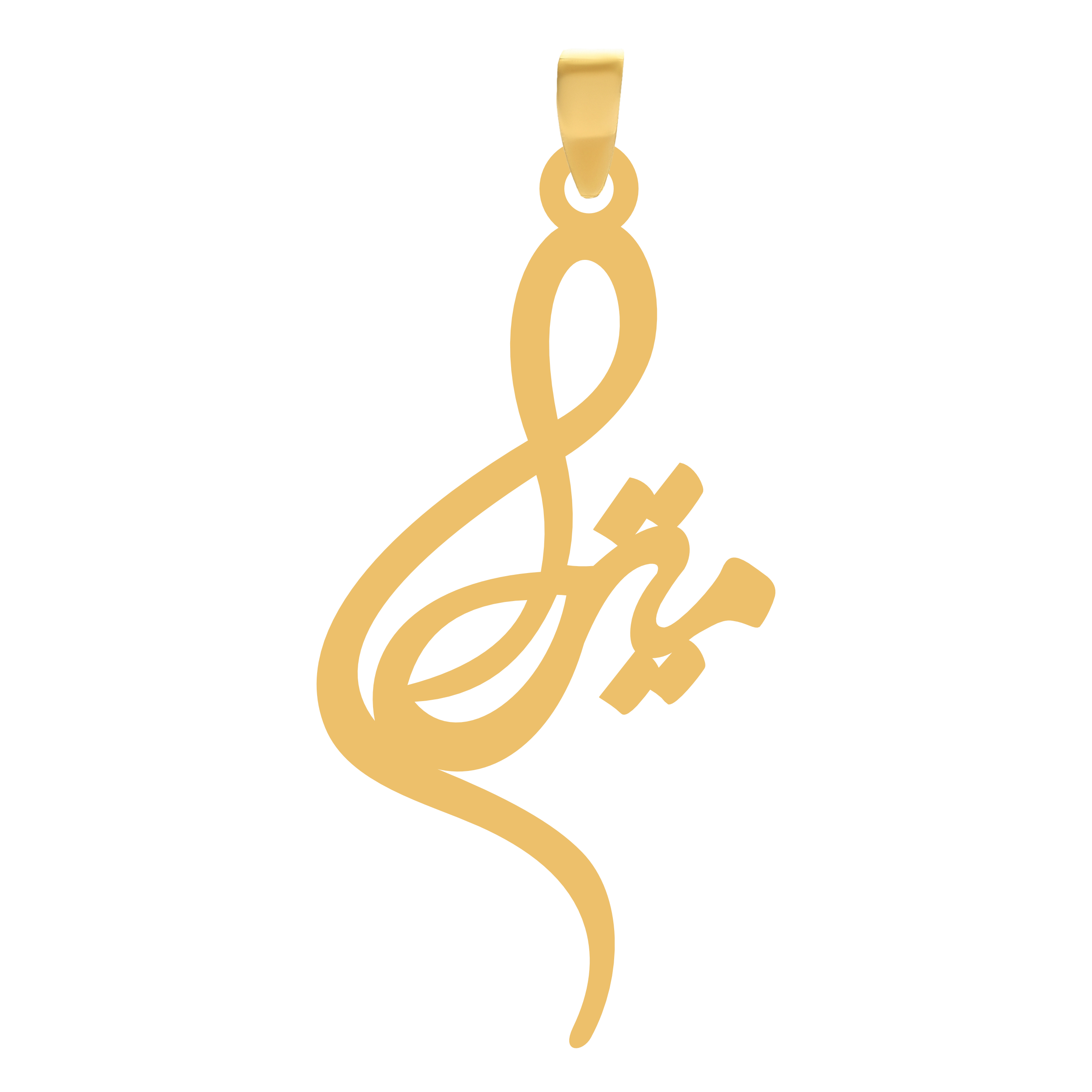 میترا آویز گردنبند طلا ۱۸ عیار اسم میترا