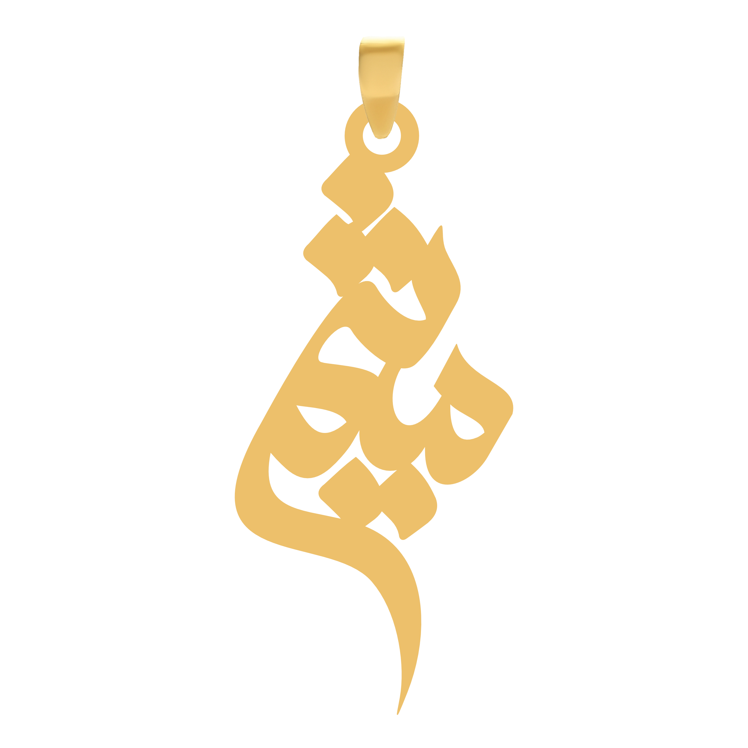 میثم آویز گردنبند طلا ۱۸ عیار اسم میثم