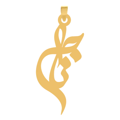 آویز گردنبند طلا ۱۸ عیار اسم ناجی