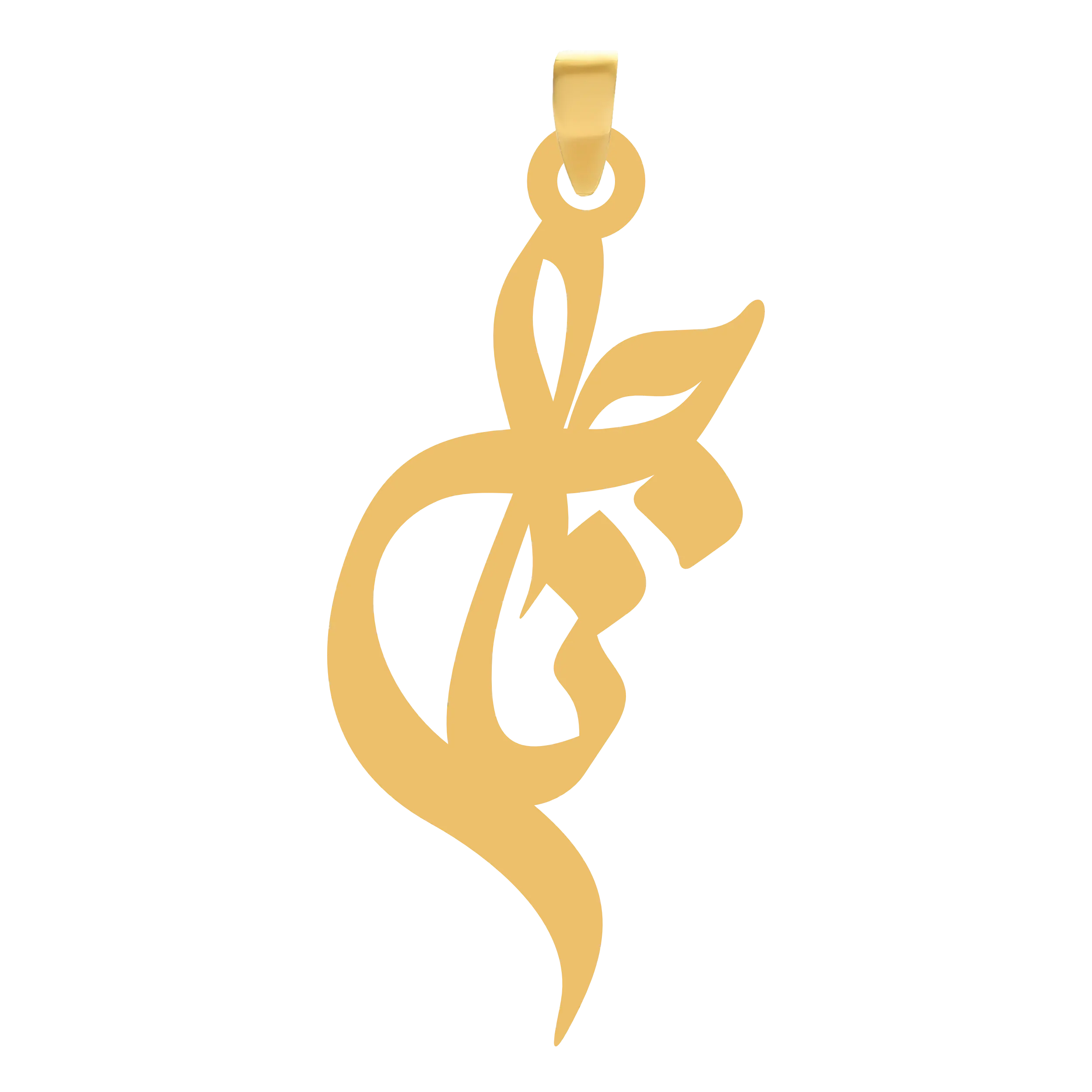 ناجی آویز گردنبند طلا ۱۸ عیار اسم ناجی