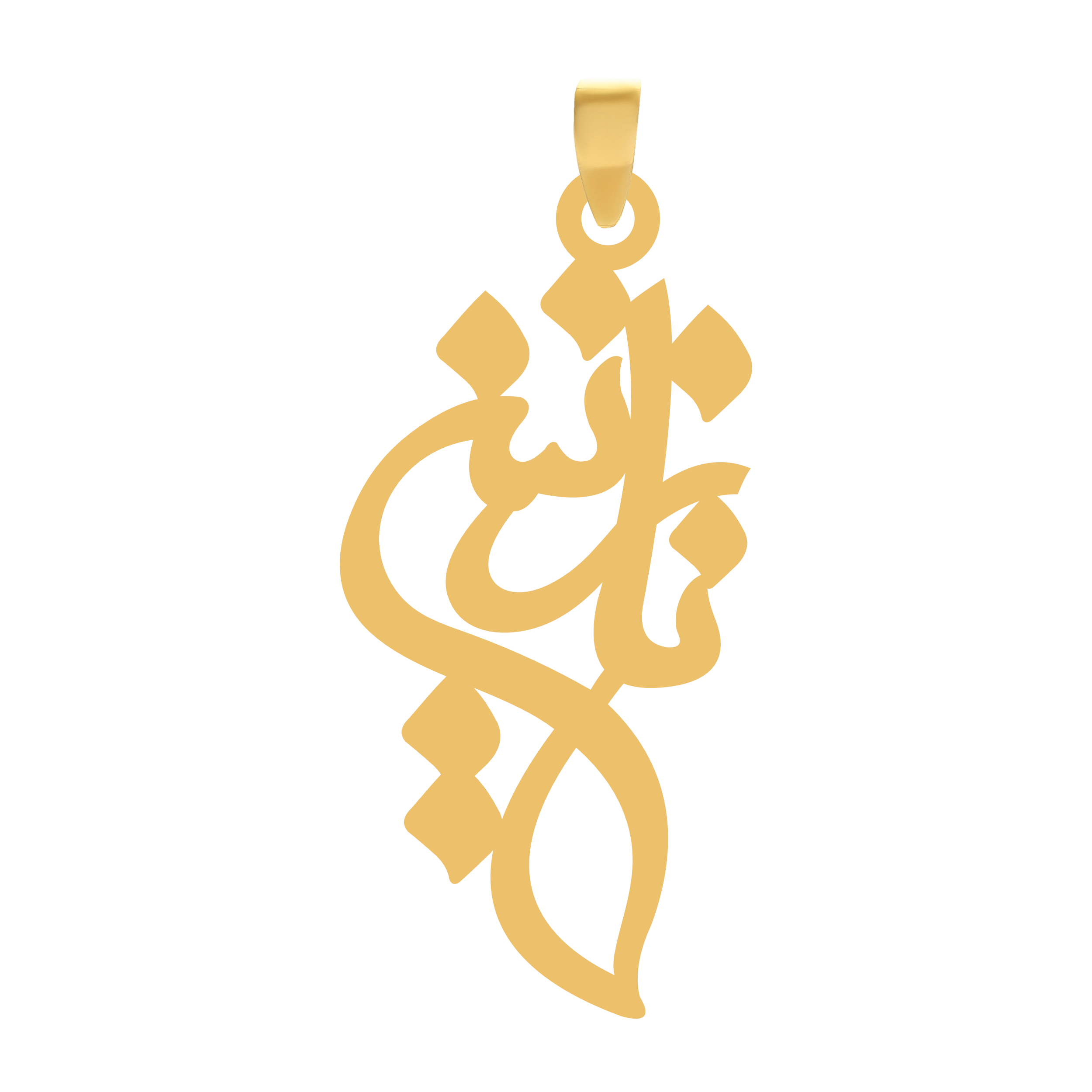 نازنین آویز گردنبند طلا ۱۸ عیار اسم نازنین