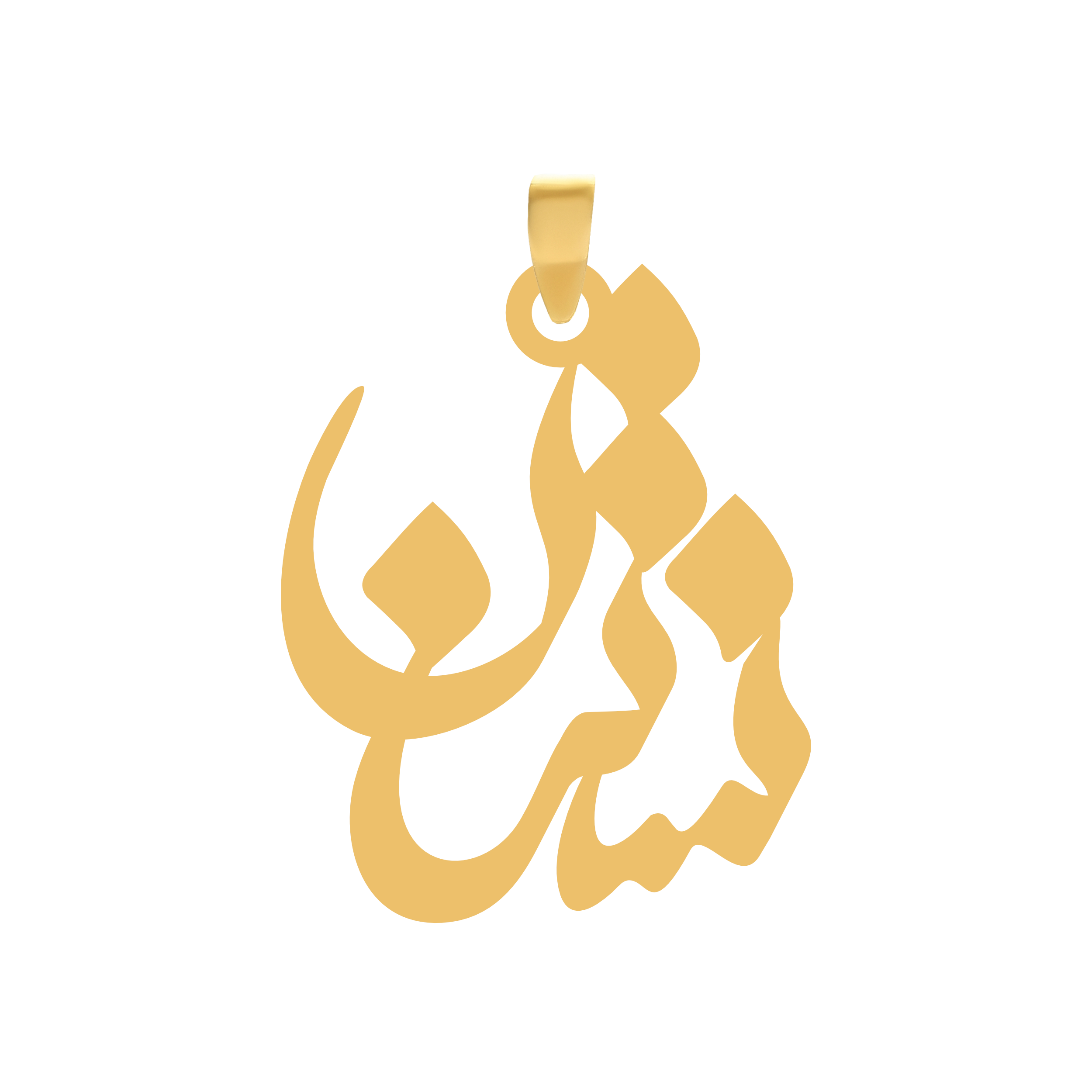 نسترن آویز گردنبند طلا ۱۸ عیار اسم نسترن