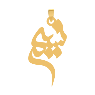 آویز گردنبند طلا ۱۸ عیار اسم نسیم