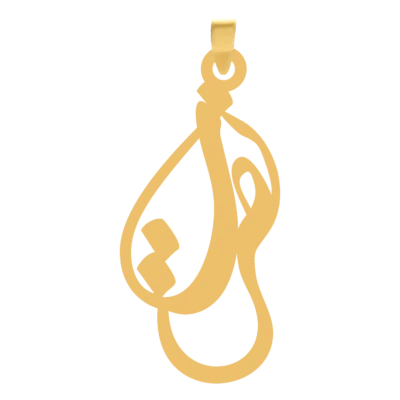 آویز گردنبند طلا ۱۸ عیار اسم نصرت