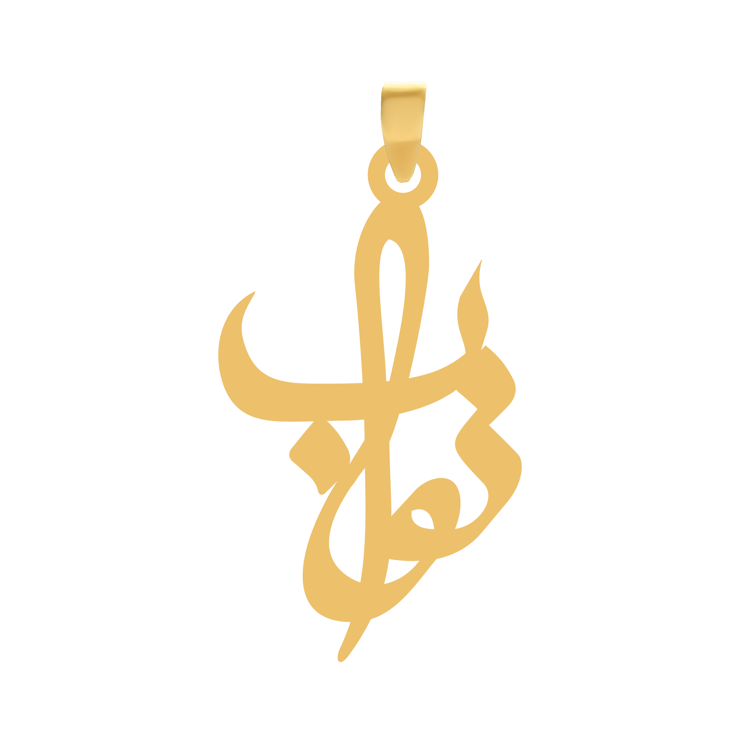 نواب آویز گردنبند طلا ۱۸ عیار اسم نواب