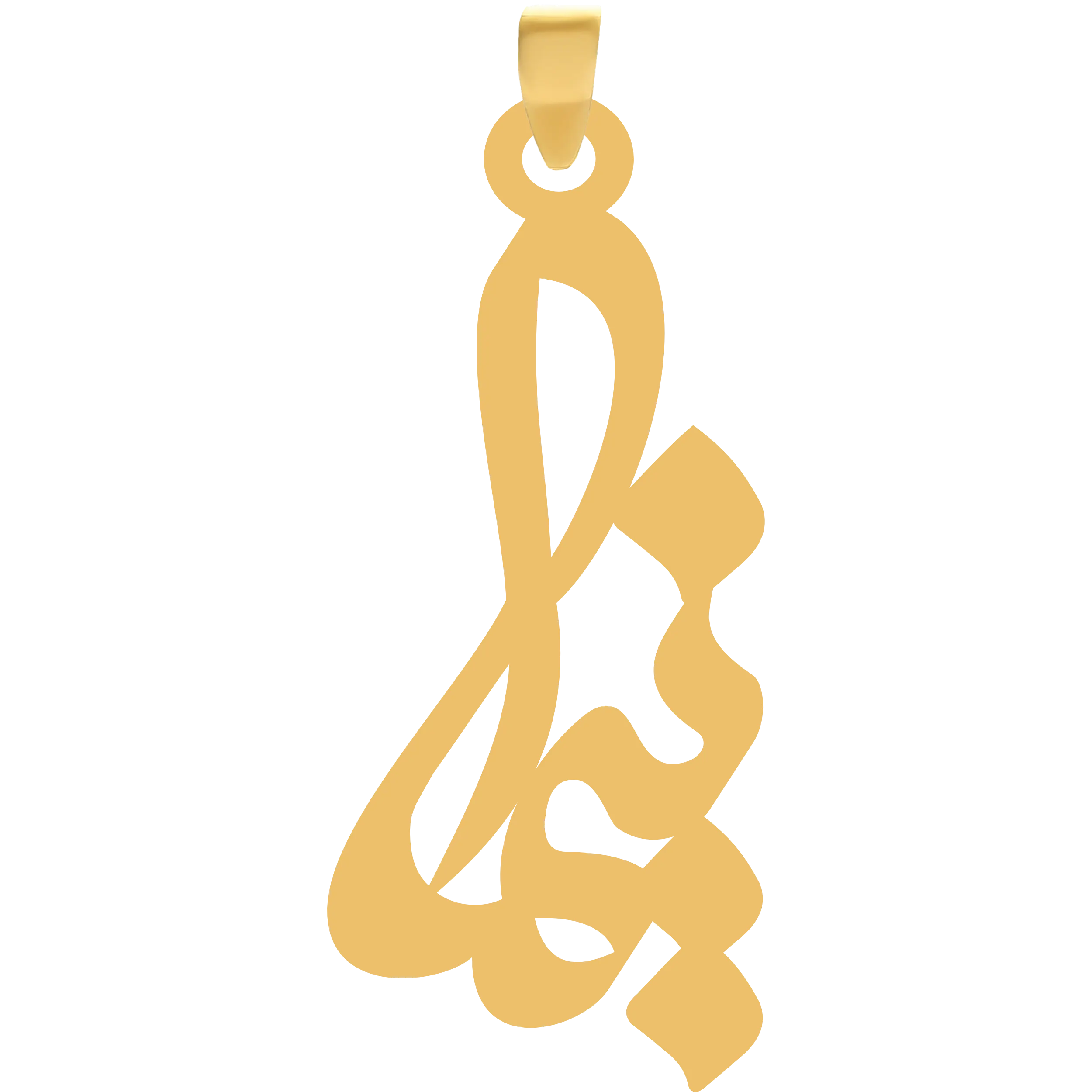 نیما آویز گردنبند طلا ۱۸ عیار اسم نیما