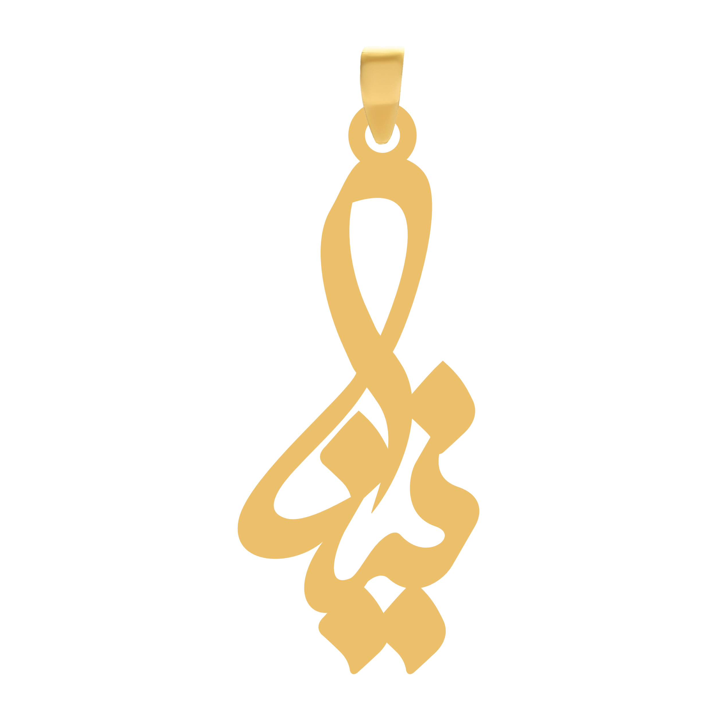 نینا آویز گردنبند طلا ۱۸ عیار اسم نینا