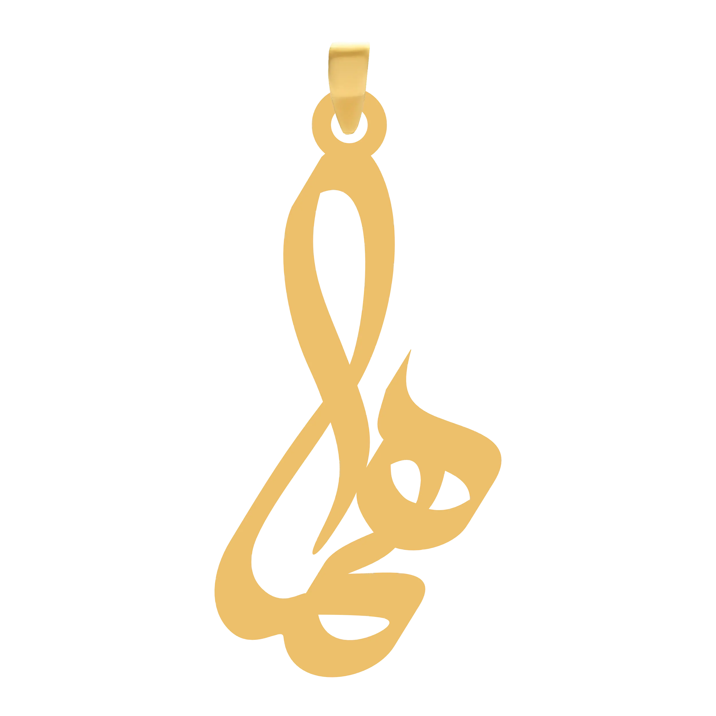 هما آویز گردنبند طلا ۱۸ عیار اسم هما
