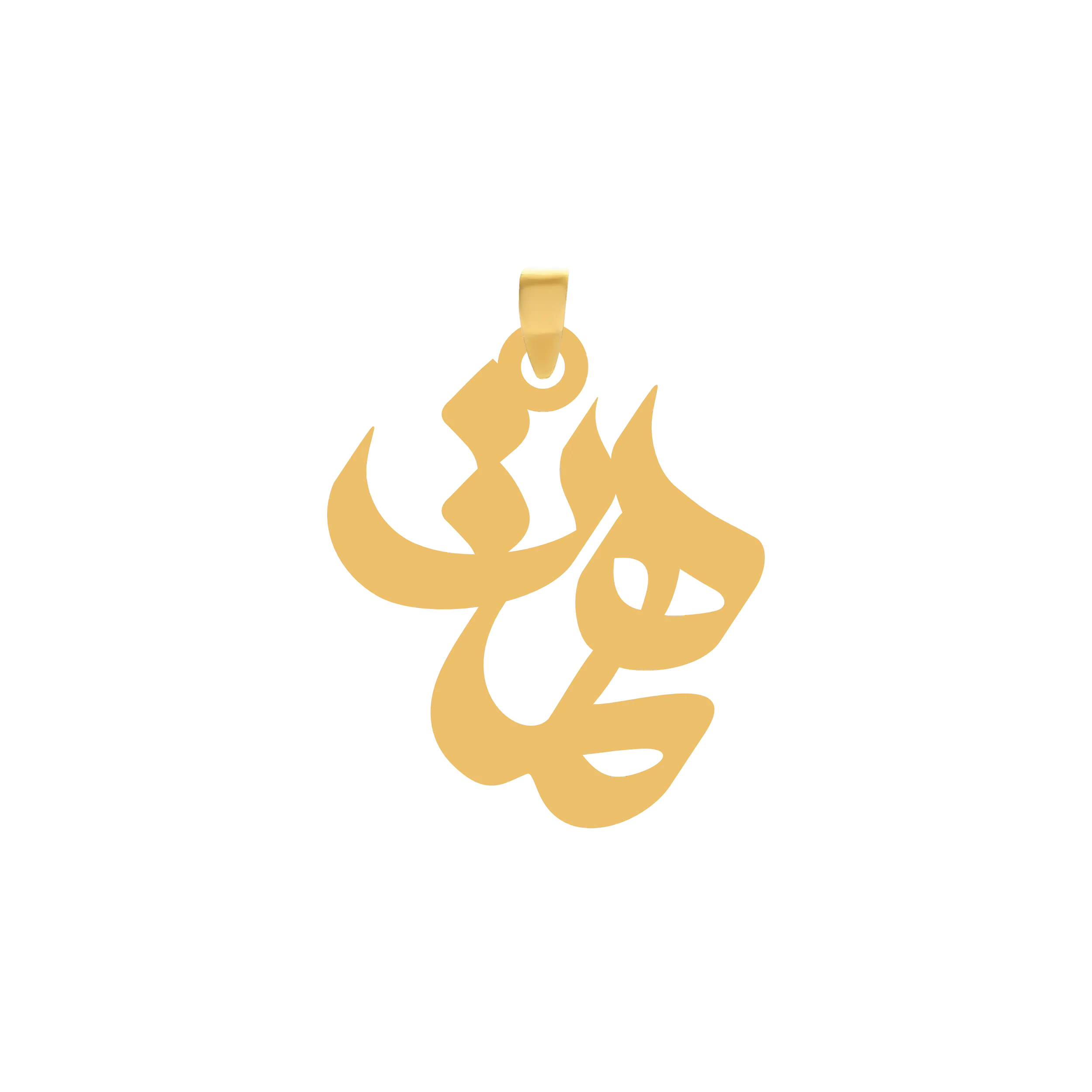 همت آویز گردنبند طلا ۱۸ عیار اسم همت