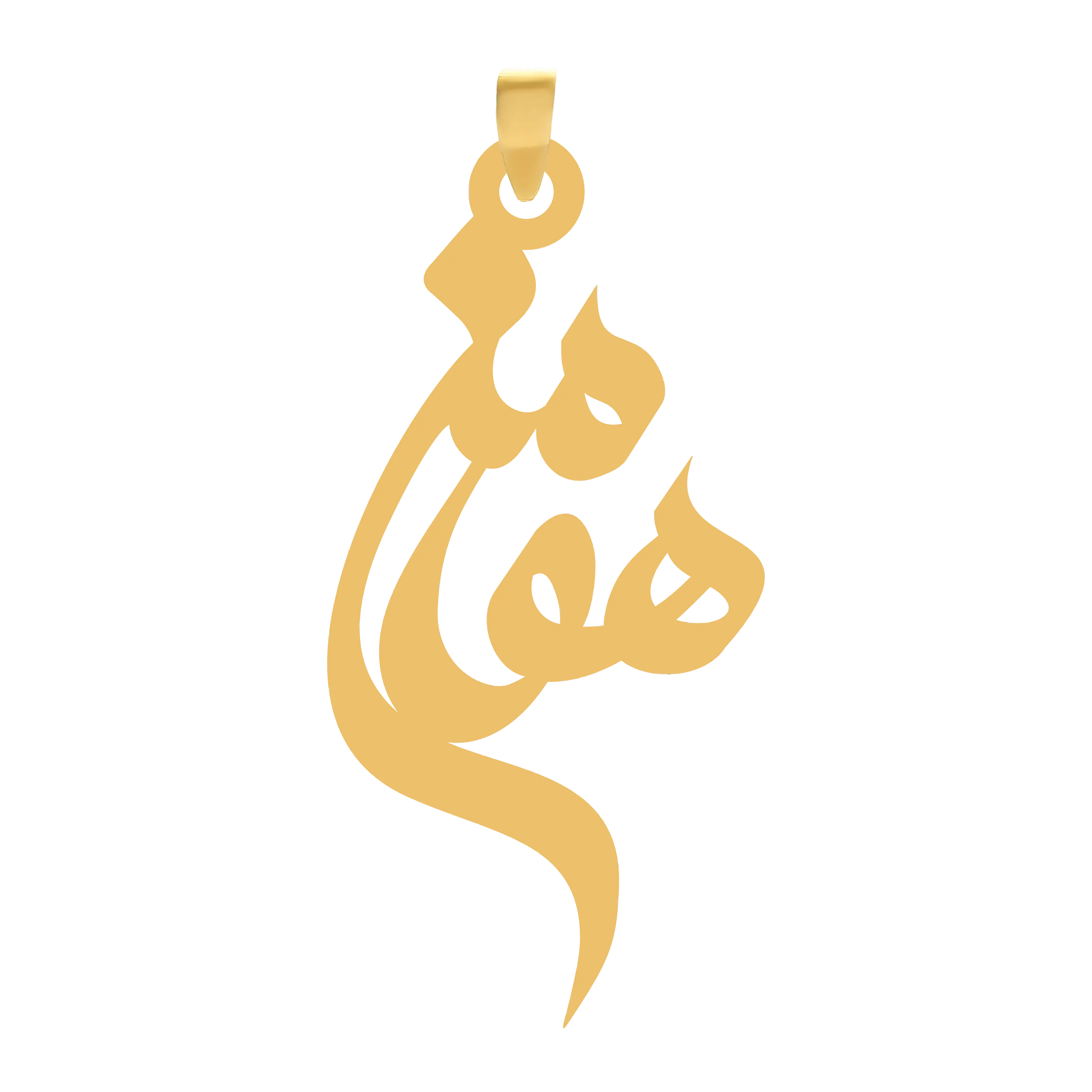 هومن آویز گردنبند طلا ۱۸ عیار اسم هومن