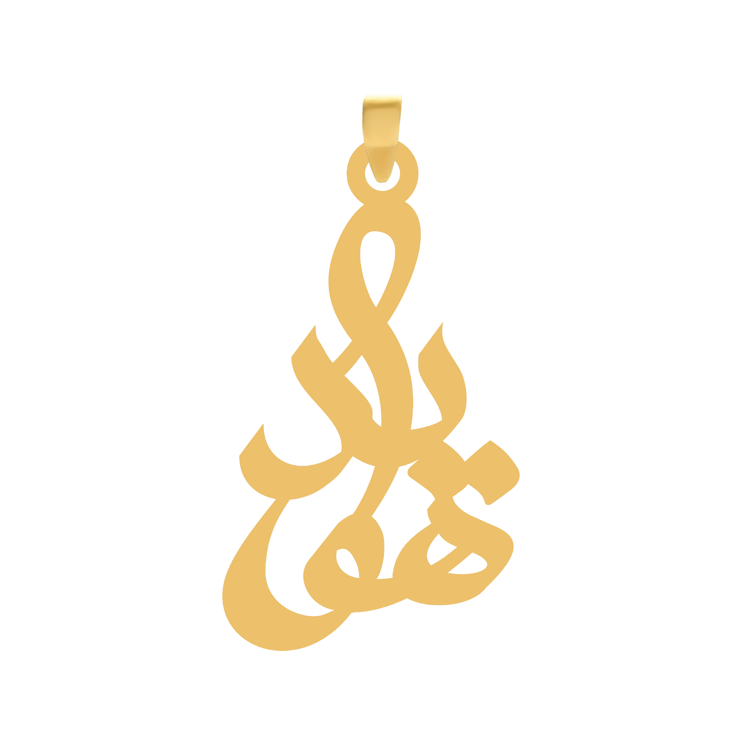 هویدا آویز گردنبند طلا ۱۸ عیار اسم هویدا