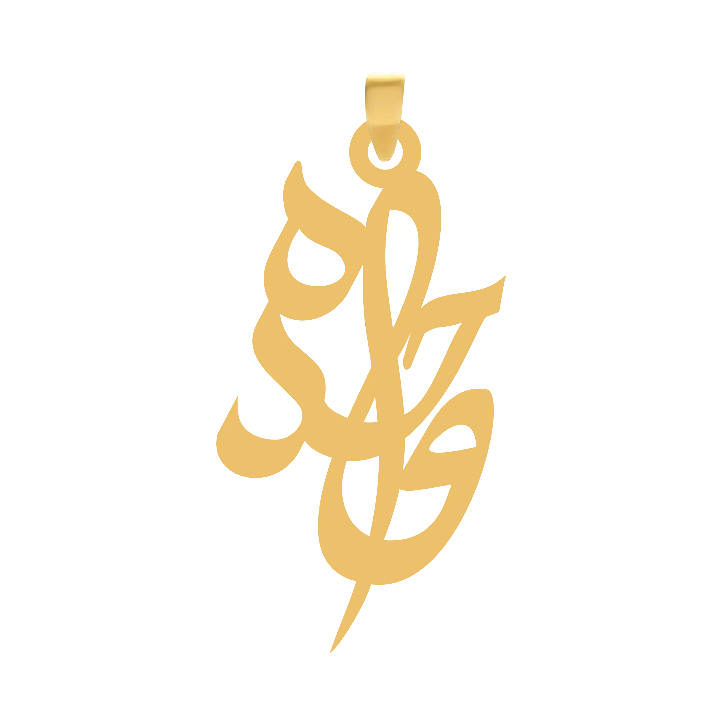 واحده آویز گردنبند طلا ۱۸ عیار اسم واحده