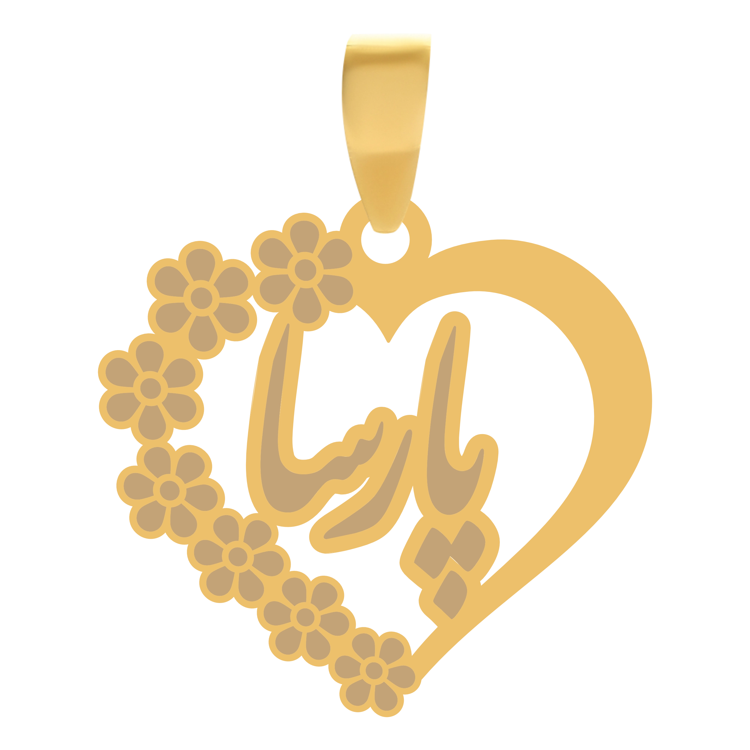 پارسا آویز گردنبند طلا ۱۸ عیار قلب اسم پارسا