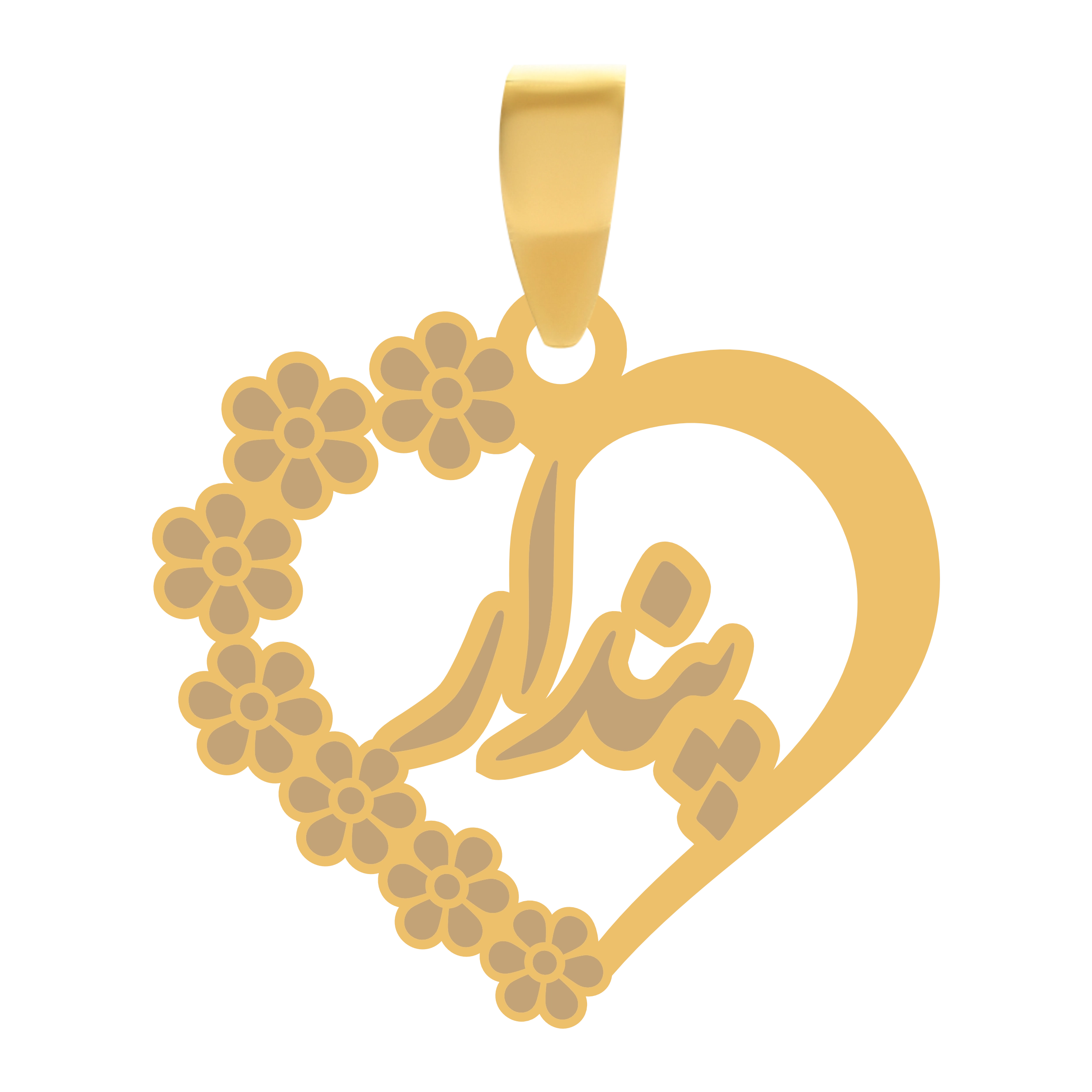 پندار آویز گردنبند طلا ۱۸ عیار قلب اسم پندار