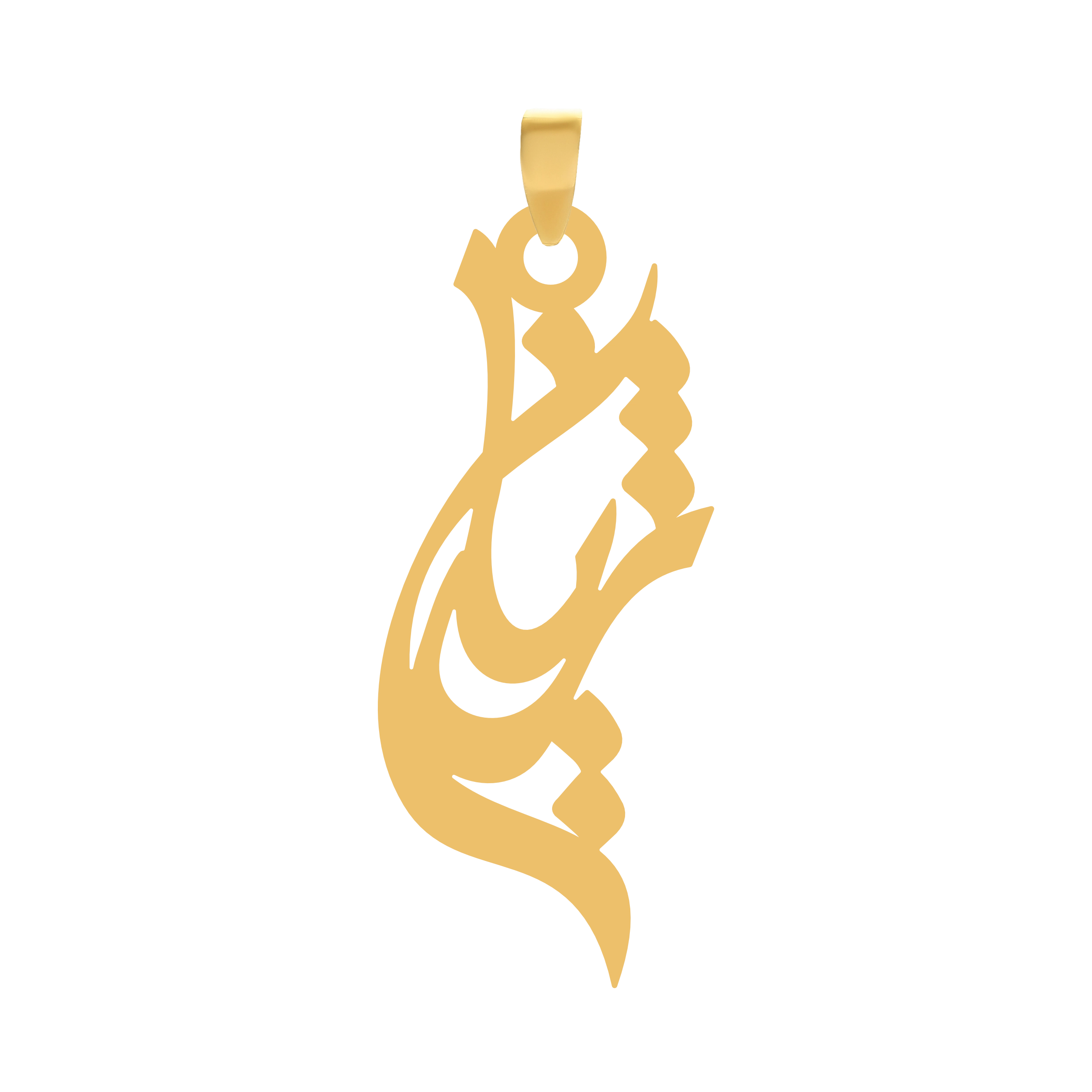 ژیان آویز گردنبند طلا ۱۸ عیار اسم ژیان