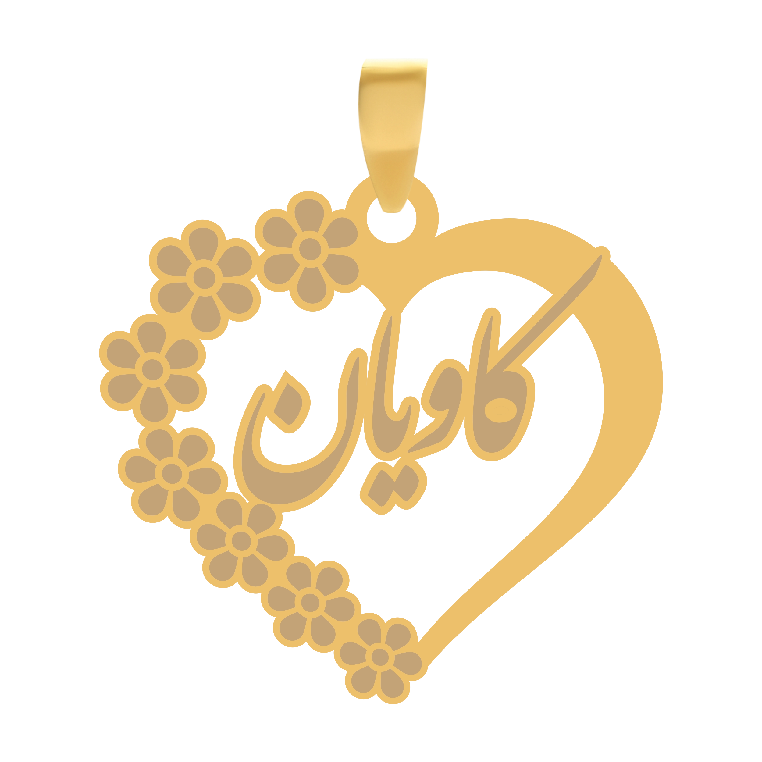 کاویان آویز پلاک قلب طلا اسم کاویان