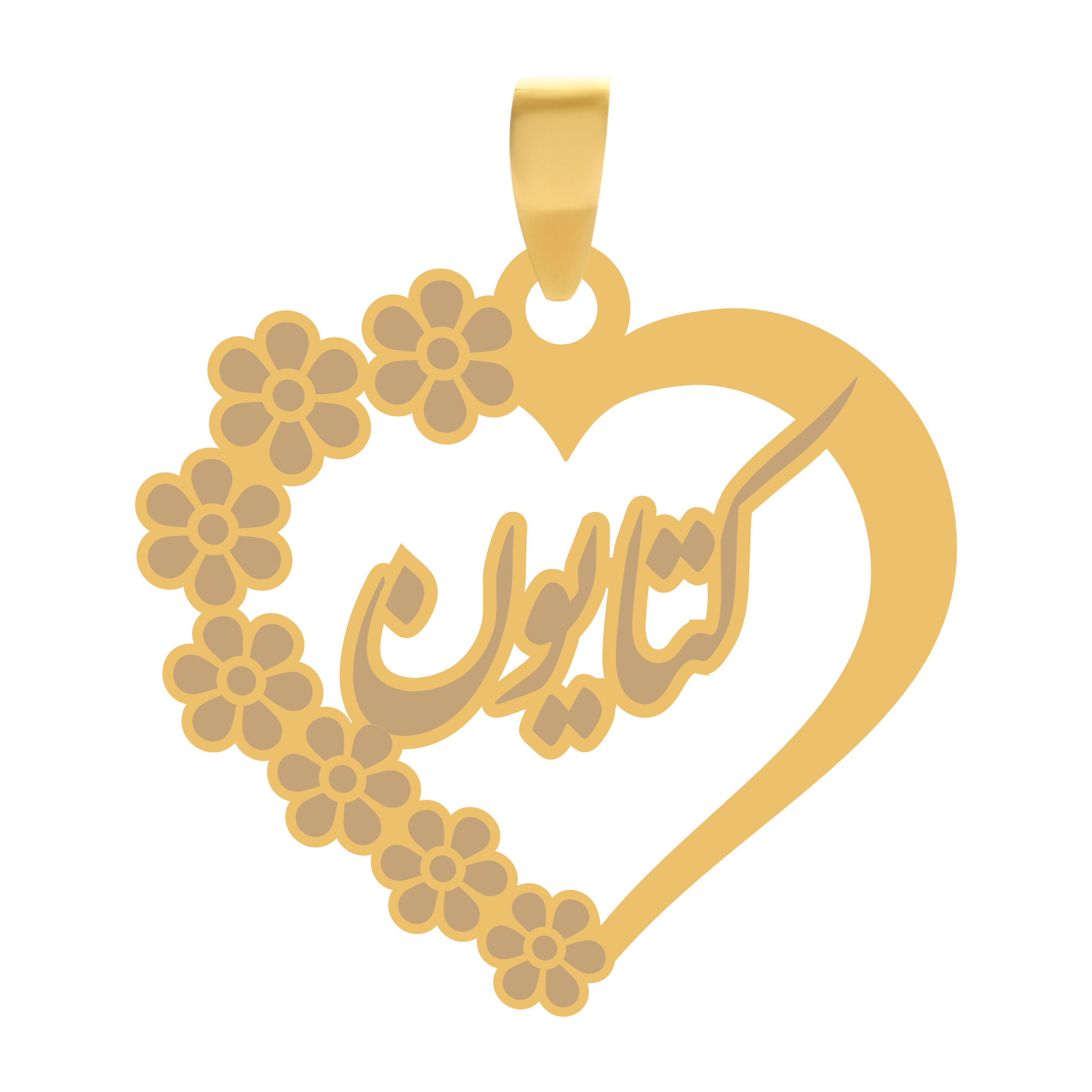 کتایون آویز پلاک قلب طلا اسم کتایون
