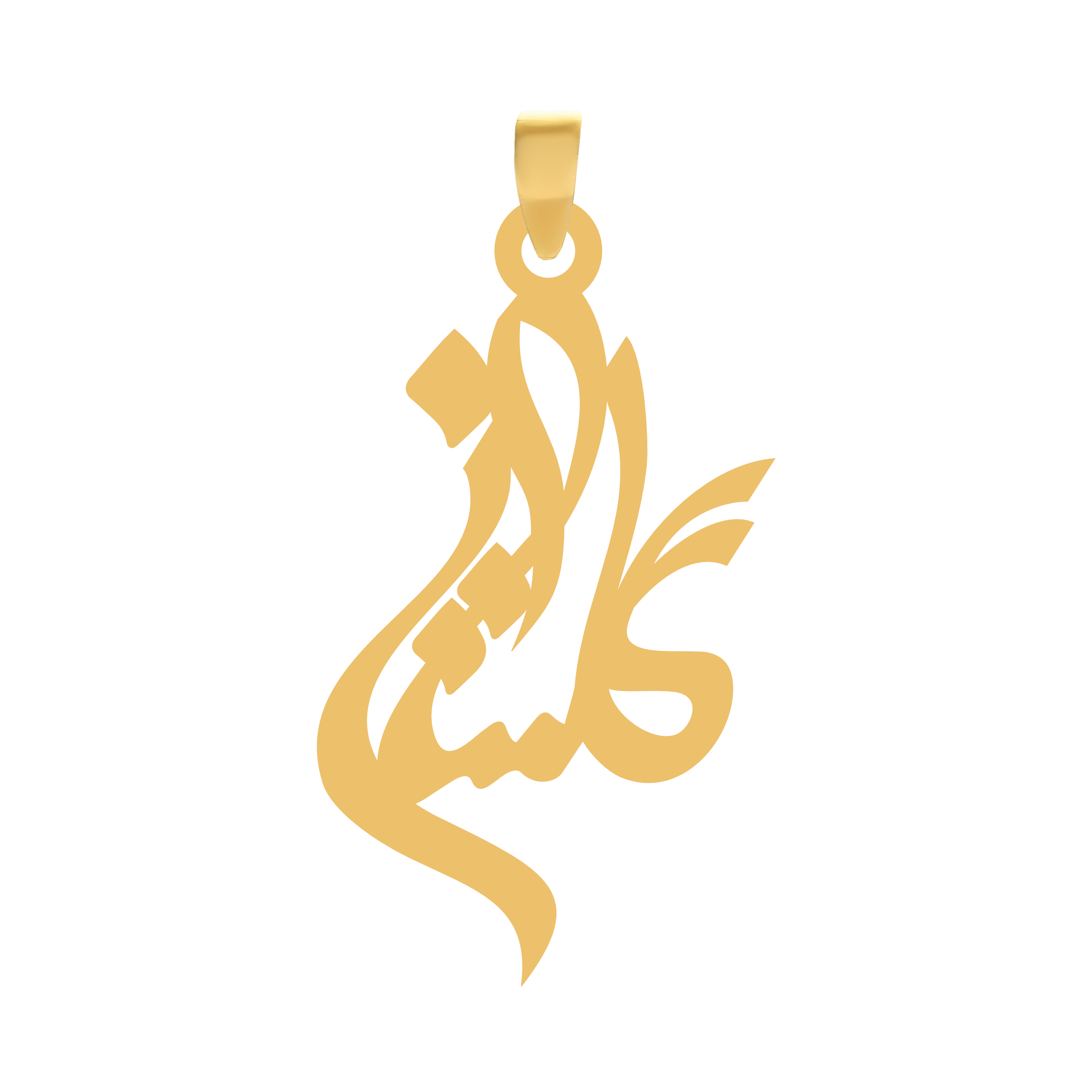 کلستان آویز گردنبند طلا ۱۸ عیار اسم گلستان