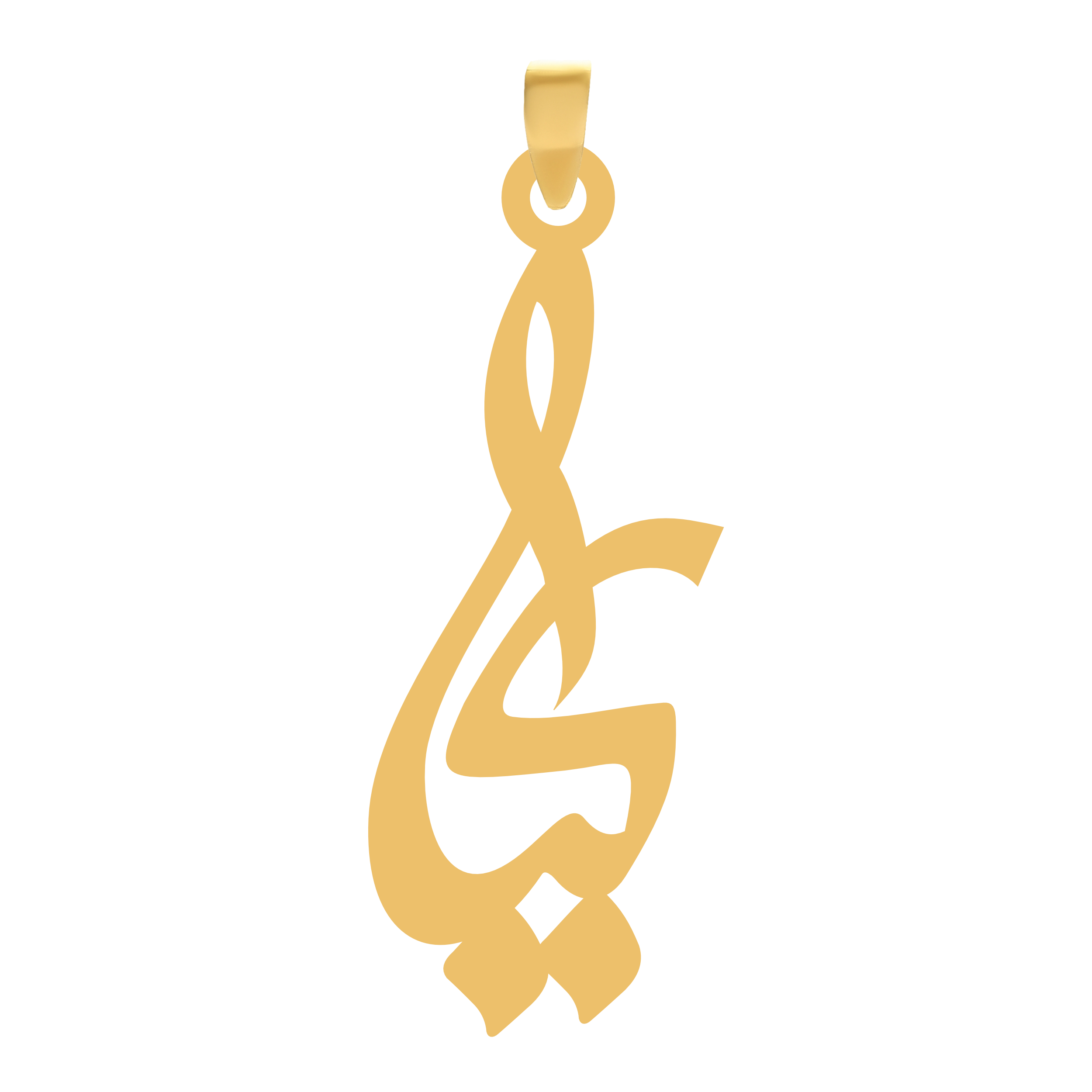 کیا آویز گردنبند طلا ۱۸ عیار اسم کیا