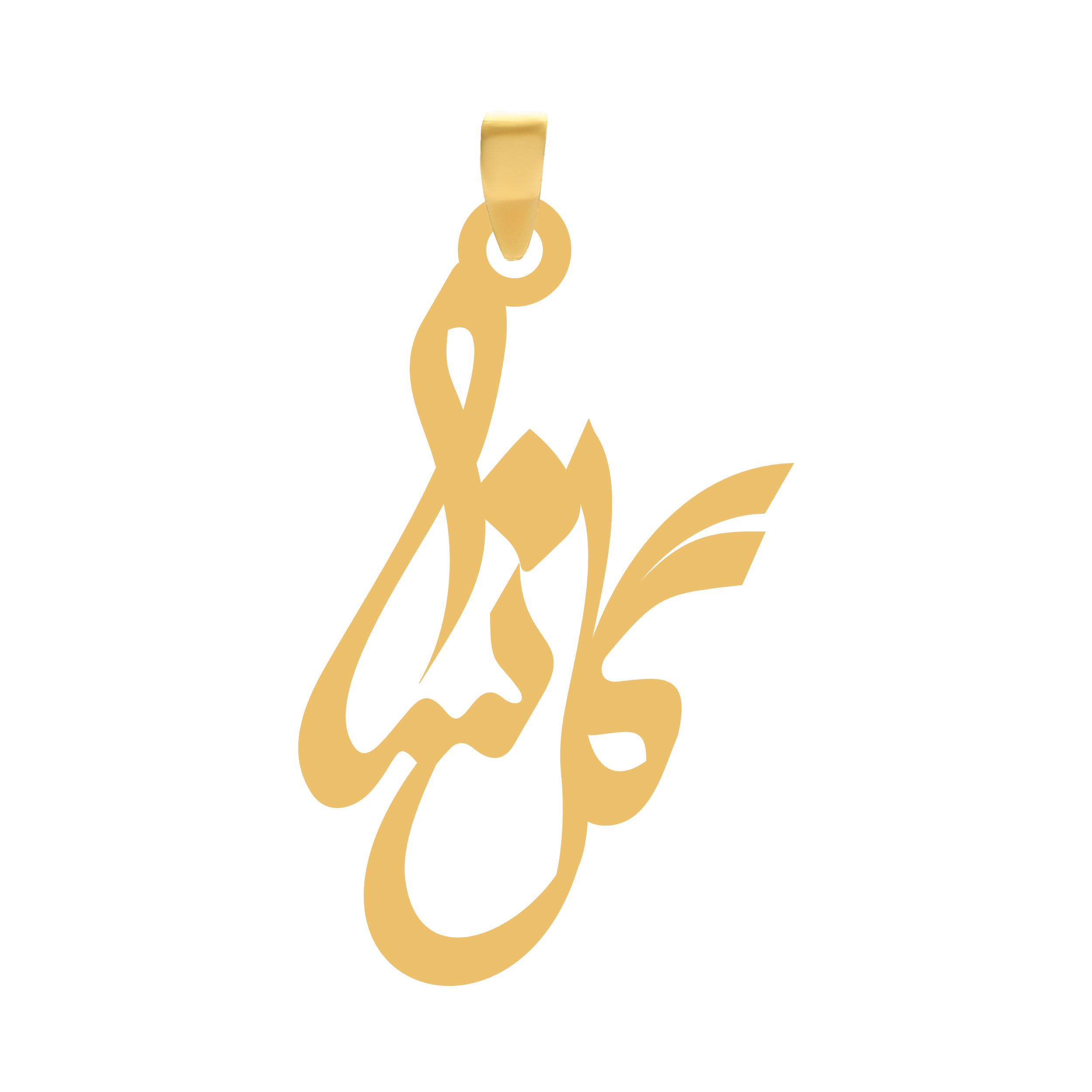 گل نسا آویز گردنبند طلا ۱۸ عیار اسم گل نسا