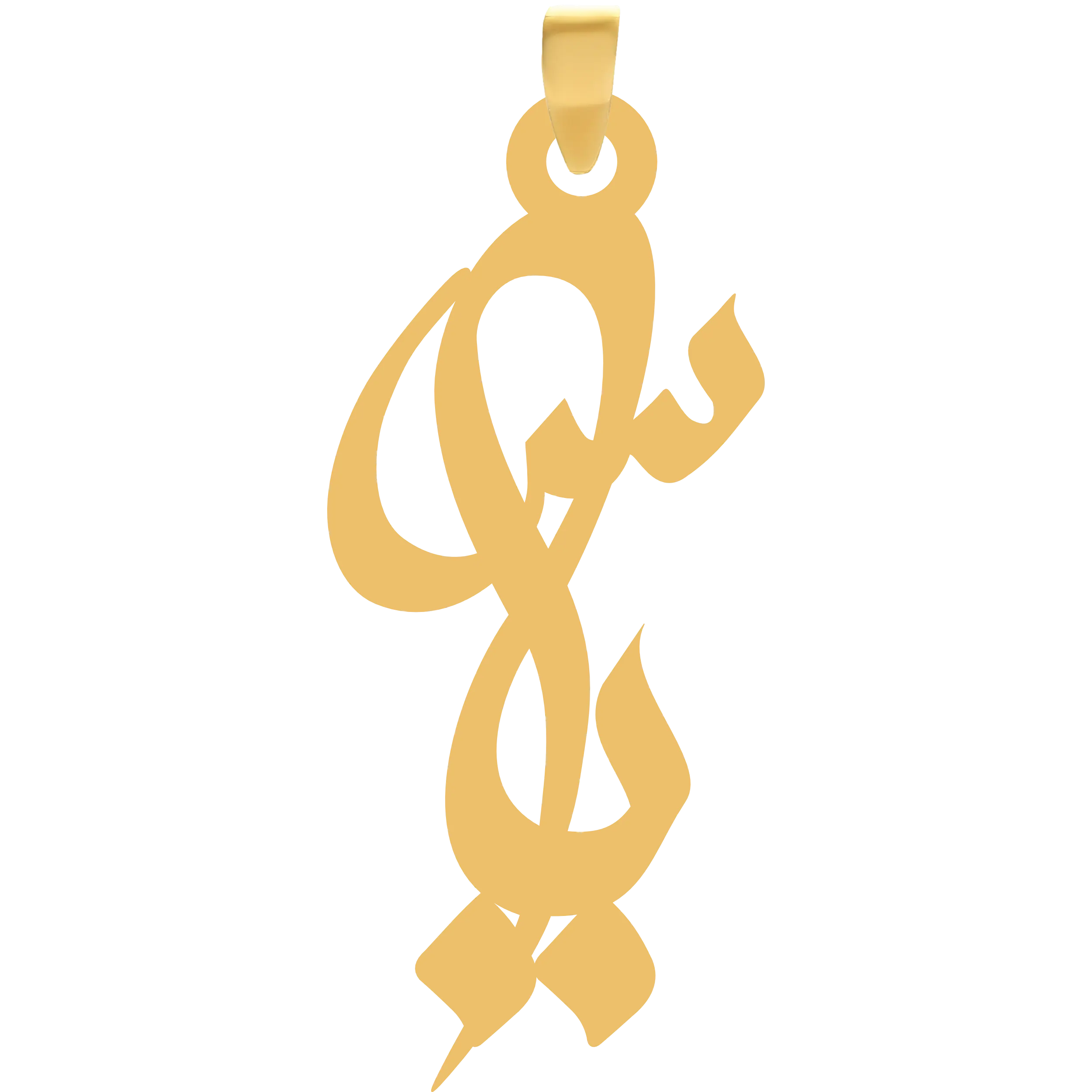 یاس آویز گردنبند طلا ۱۸ عیار اسم یاس