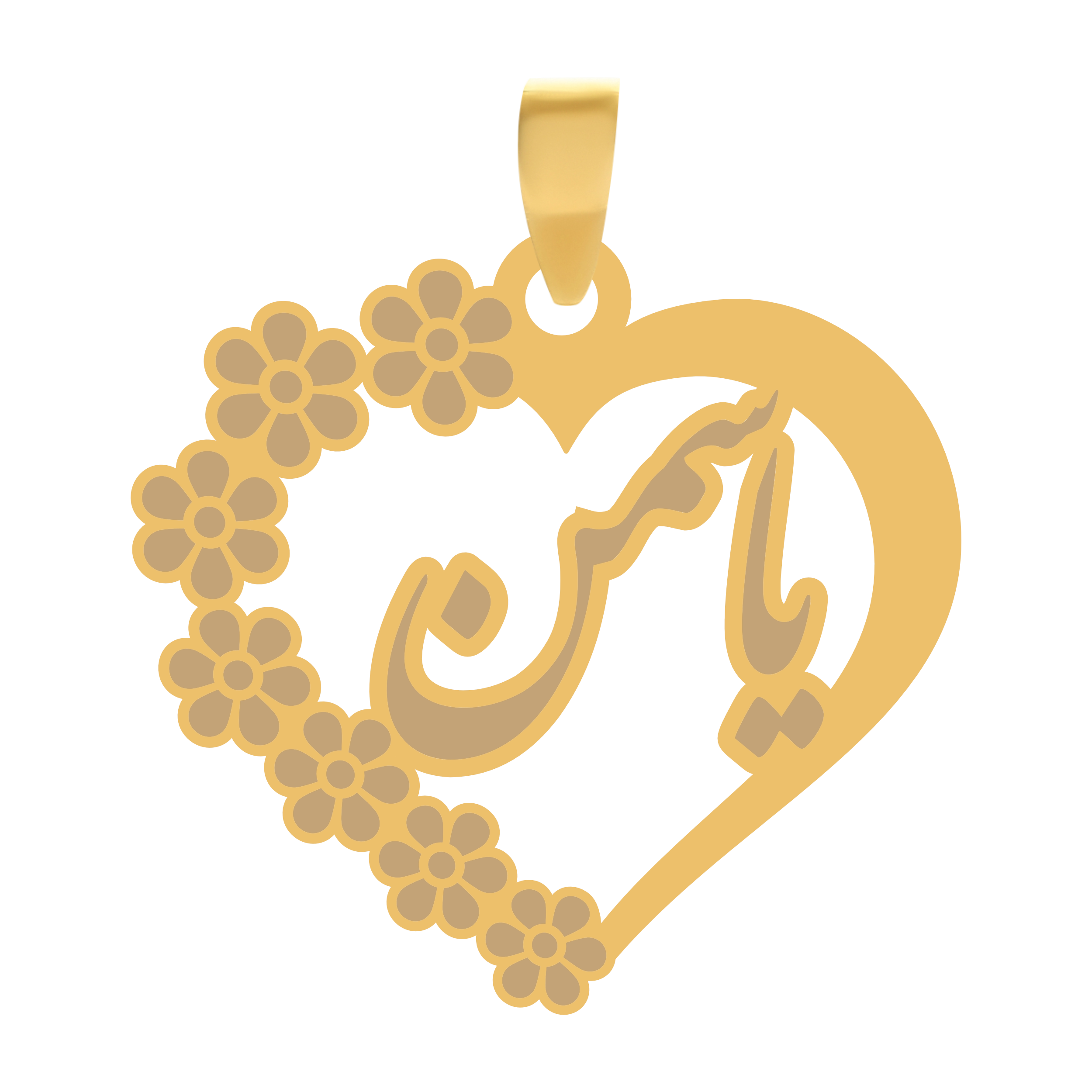 یاسمن آویز پلاک قلب طلا اسم یاسمن