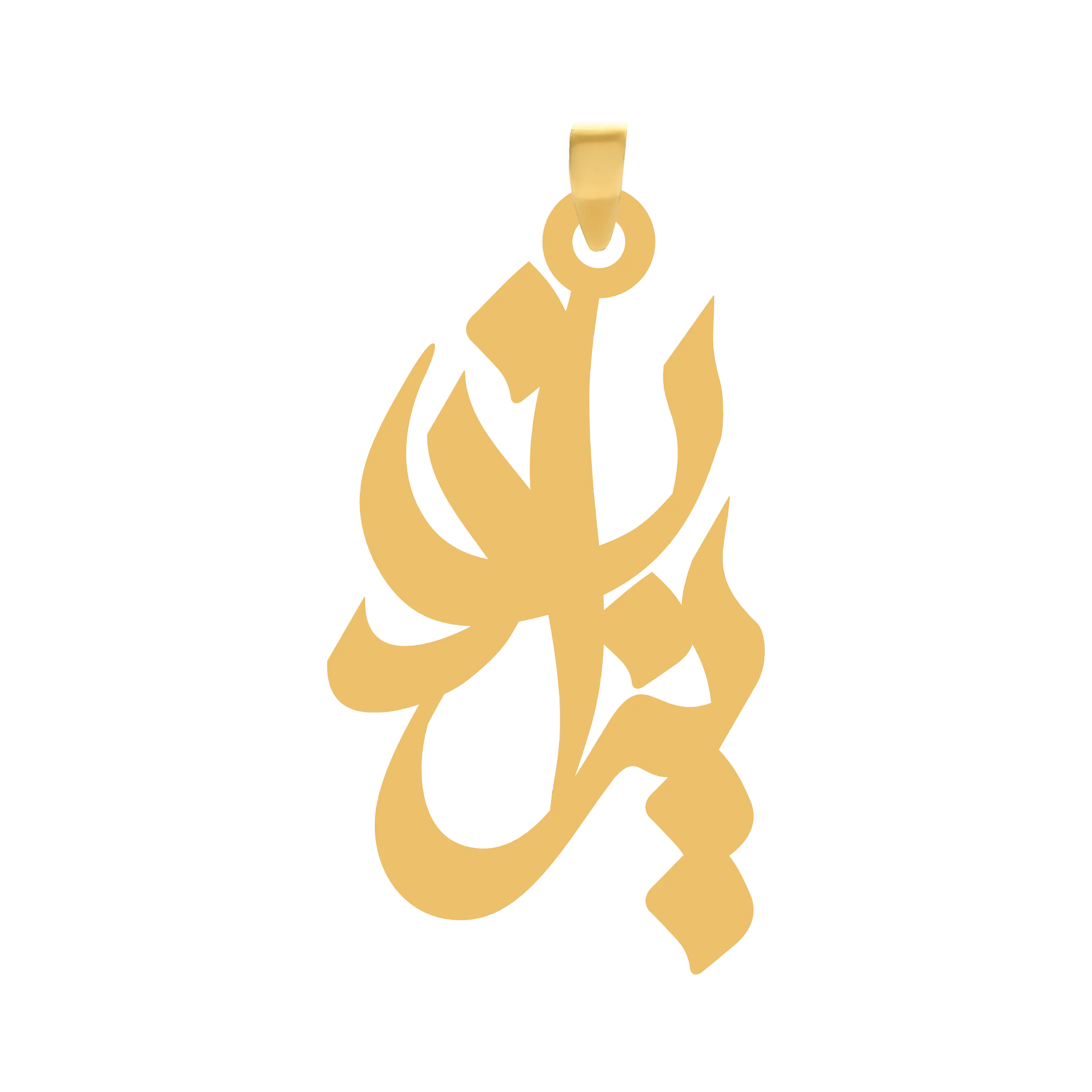 یزدان آویز گردنبند طلا ۱۸ عیار اسم یزدان