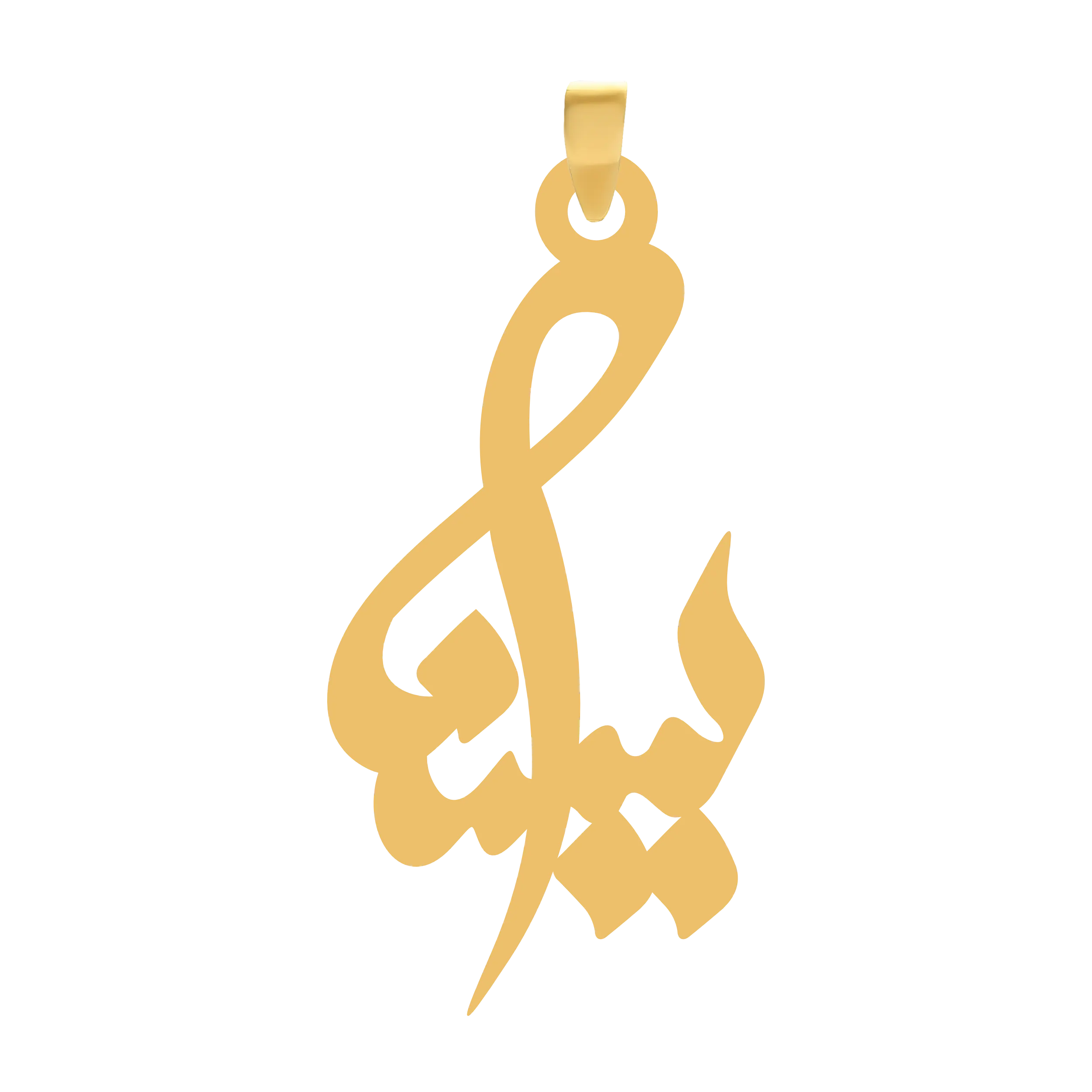 یسنا آویز گردنبند طلا ۱۸ عیار اسم یسنا